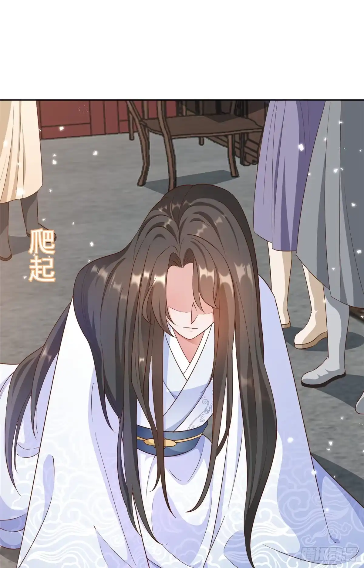 《当大佬从花钱开始》55 王爷首富——好人卡出现 第36页