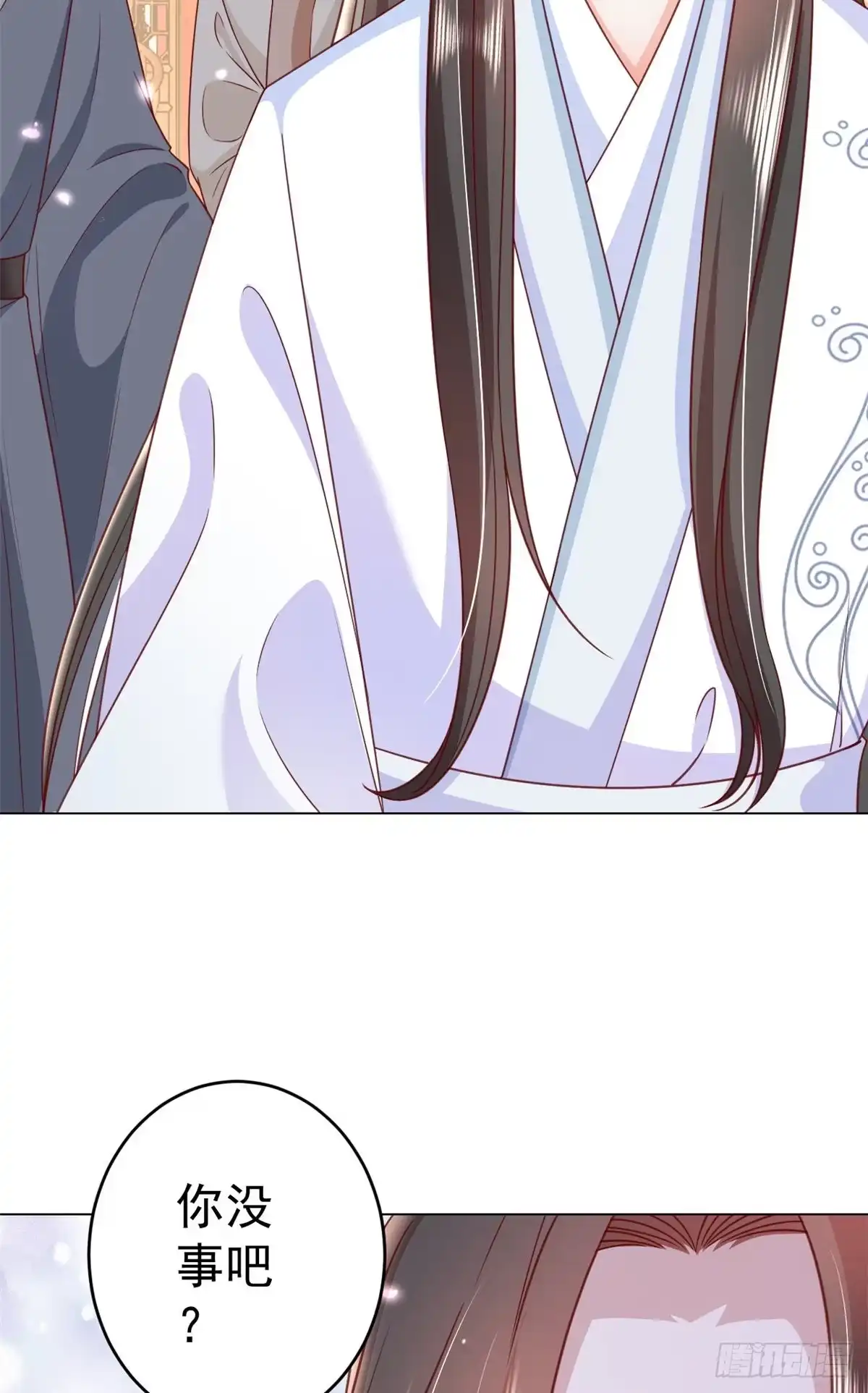 《当大佬从花钱开始》55 王爷首富——好人卡出现 第46页