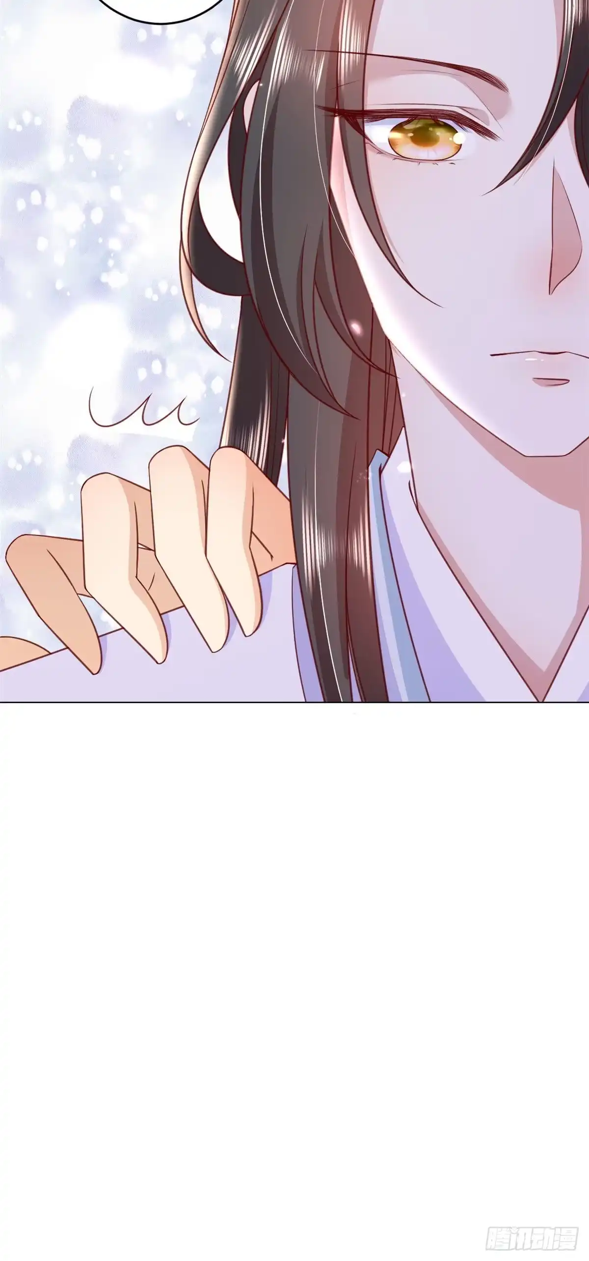 《当大佬从花钱开始》55 王爷首富——好人卡出现 第47页