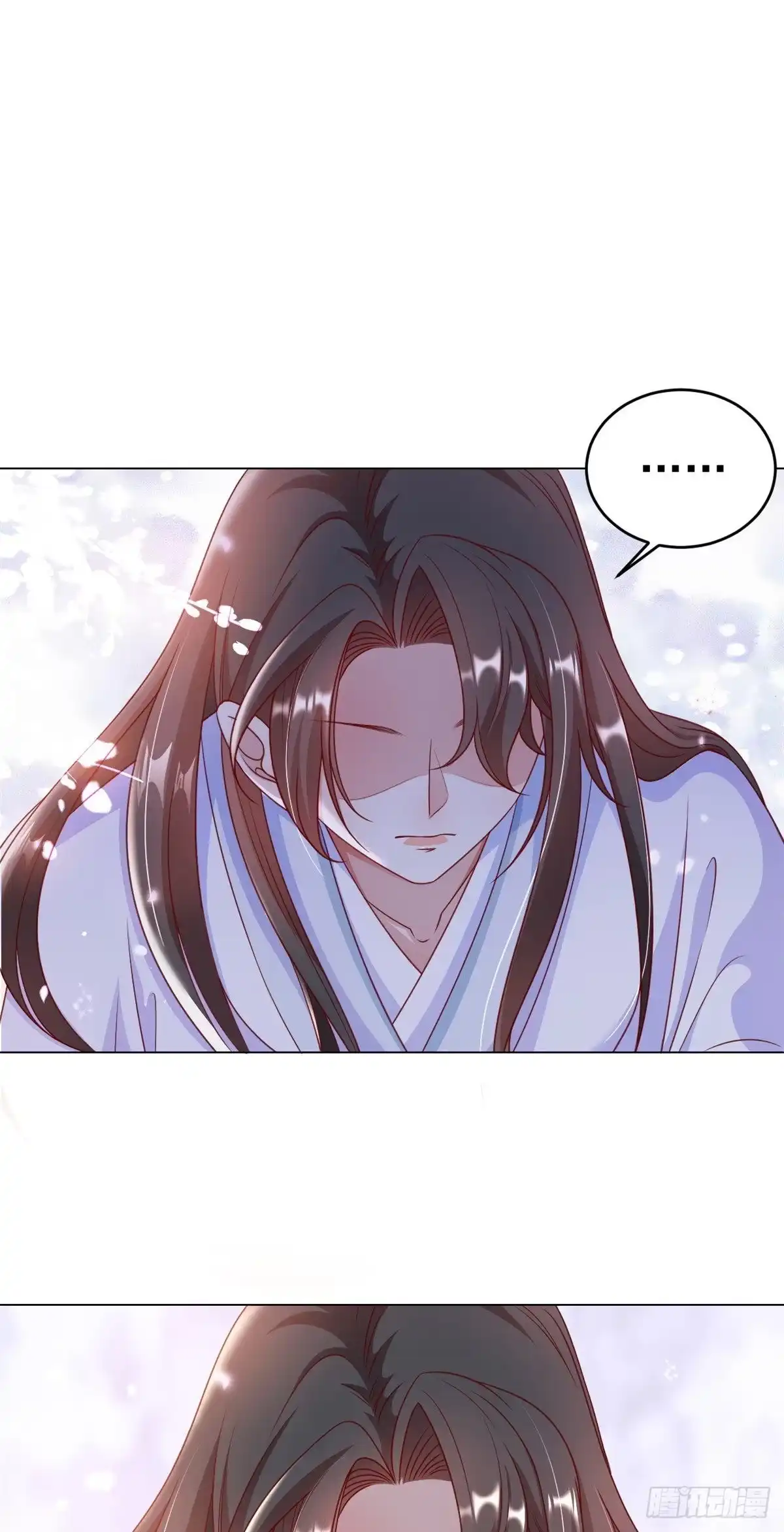 《当大佬从花钱开始》55 王爷首富——好人卡出现 第40页