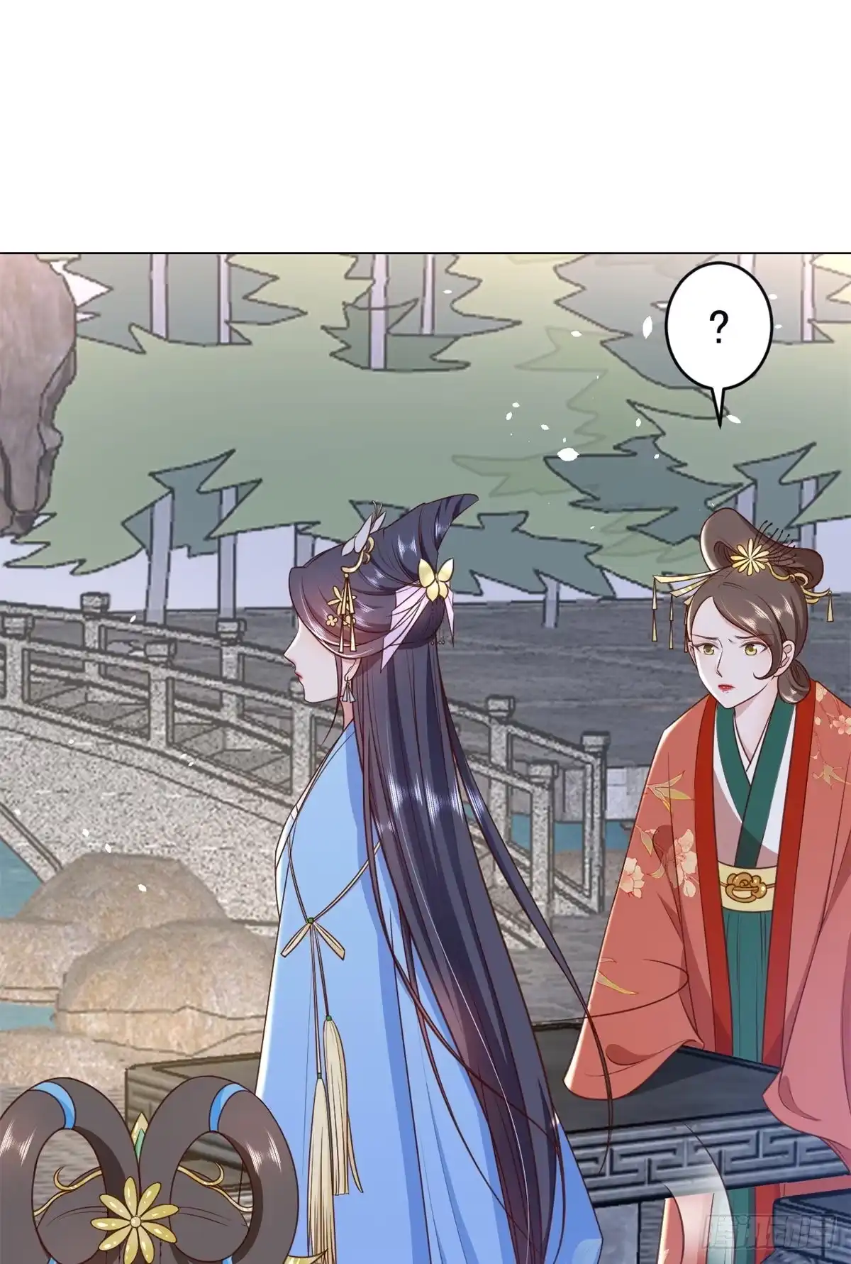 《当大佬从花钱开始》56 王爷万福——初筝动手！ 第41页