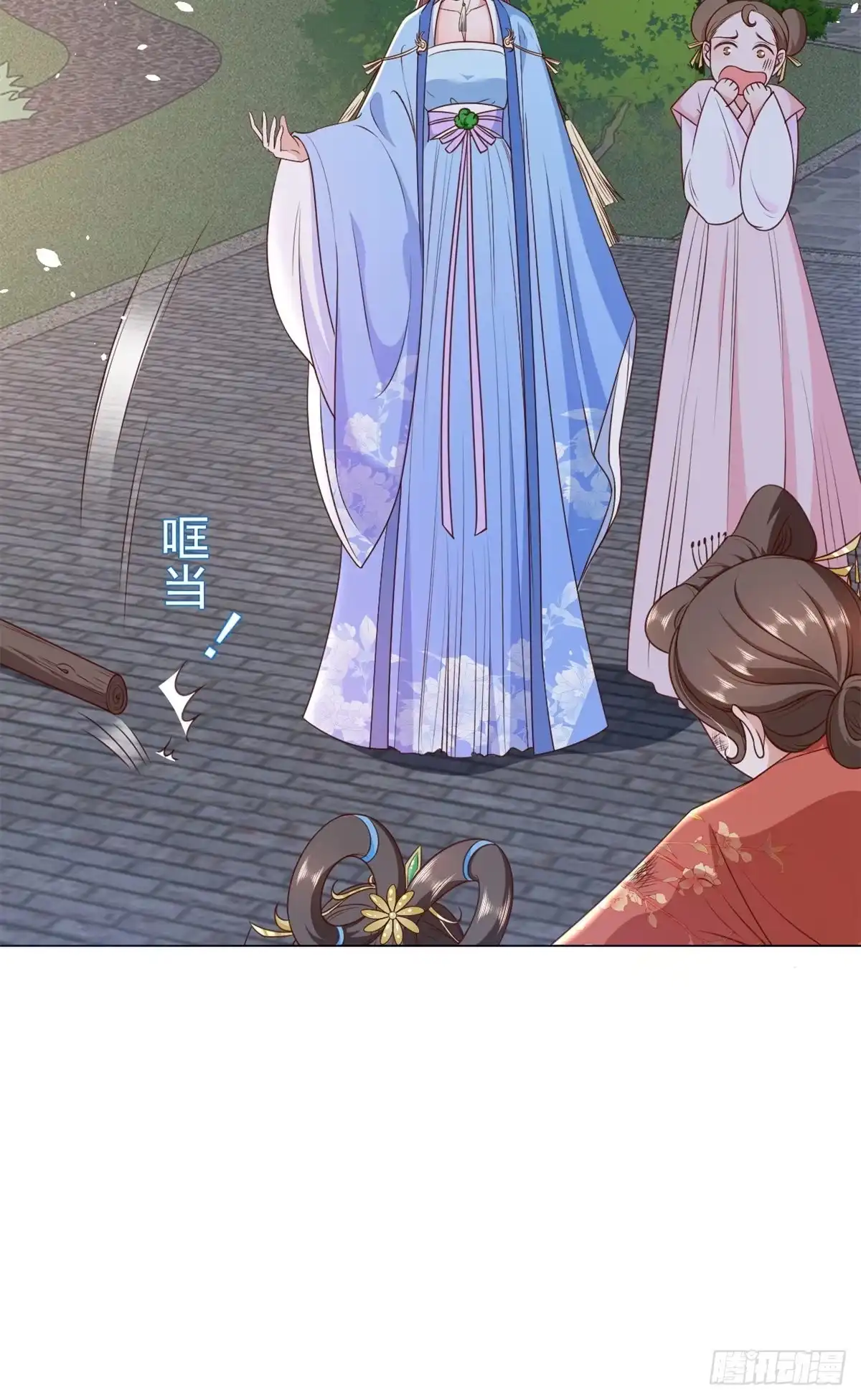 《当大佬从花钱开始》56 王爷万福——初筝动手！ 第50页