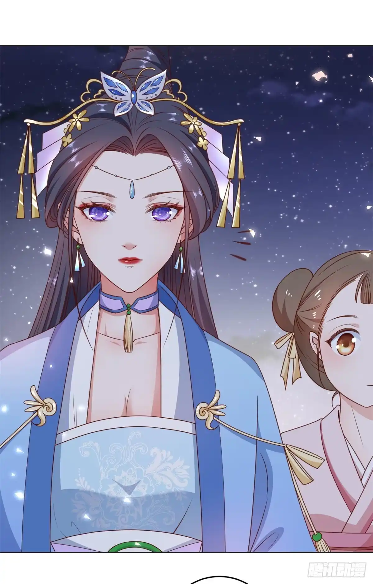 《当大佬从花钱开始》56 王爷万福——初筝动手！ 第15页