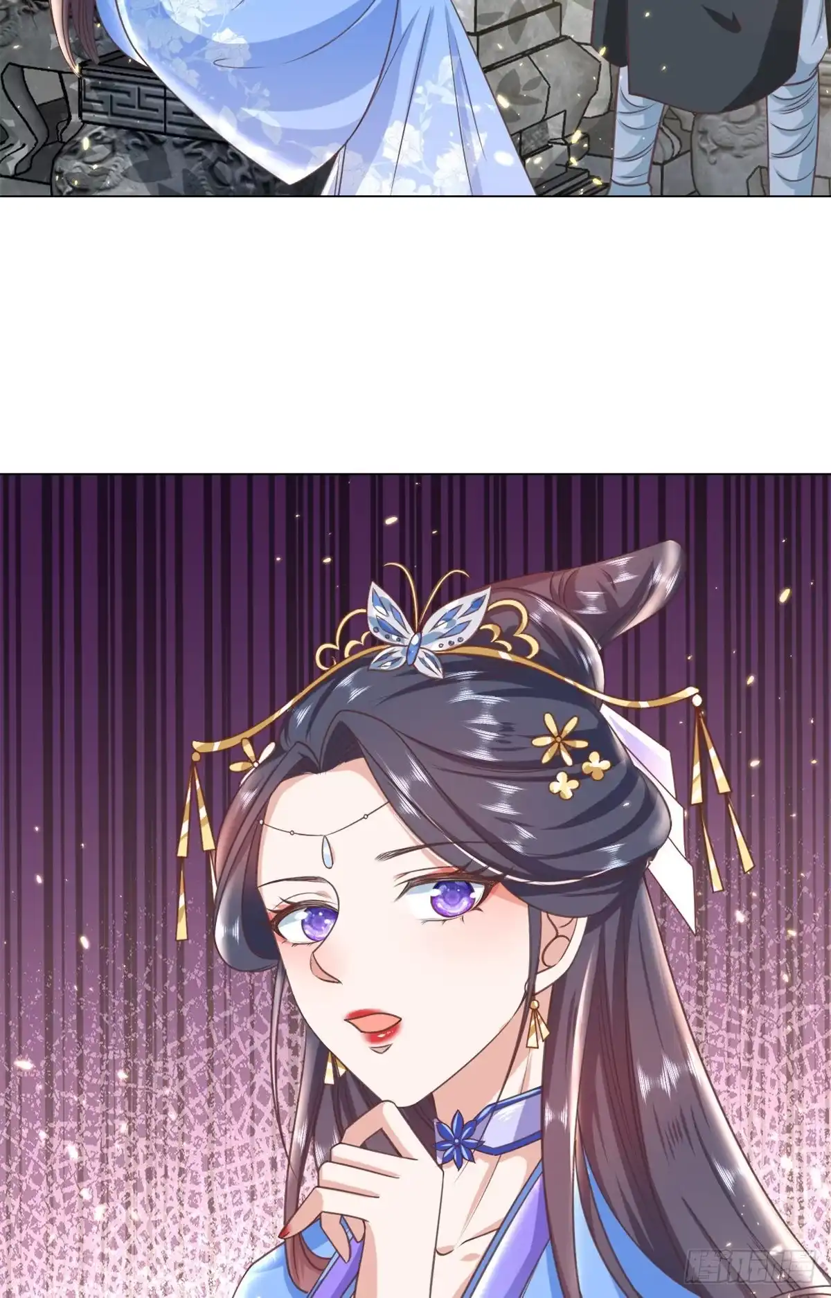 《当大佬从花钱开始》57 王爷万福——江湖术士 第34页
