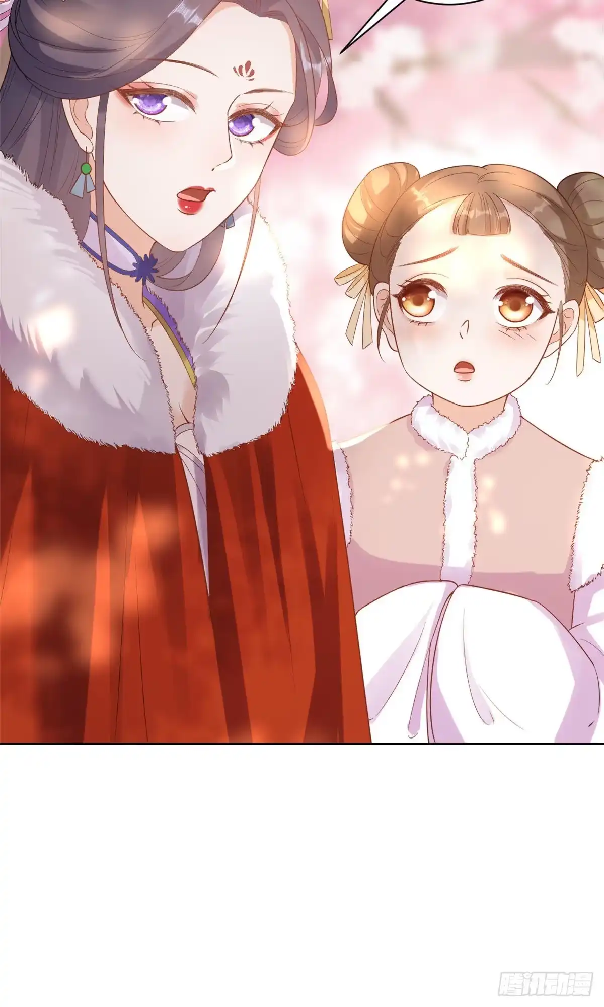 《当大佬从花钱开始》58王爷万福——有完还是没完？ 第9页