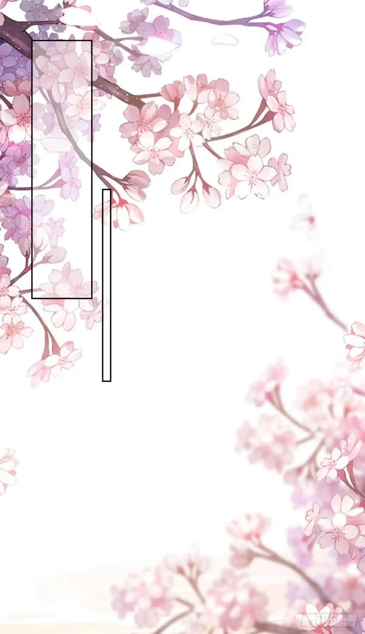 《当大佬从花钱开始》58王爷万福——有完还是没完？ 第1页