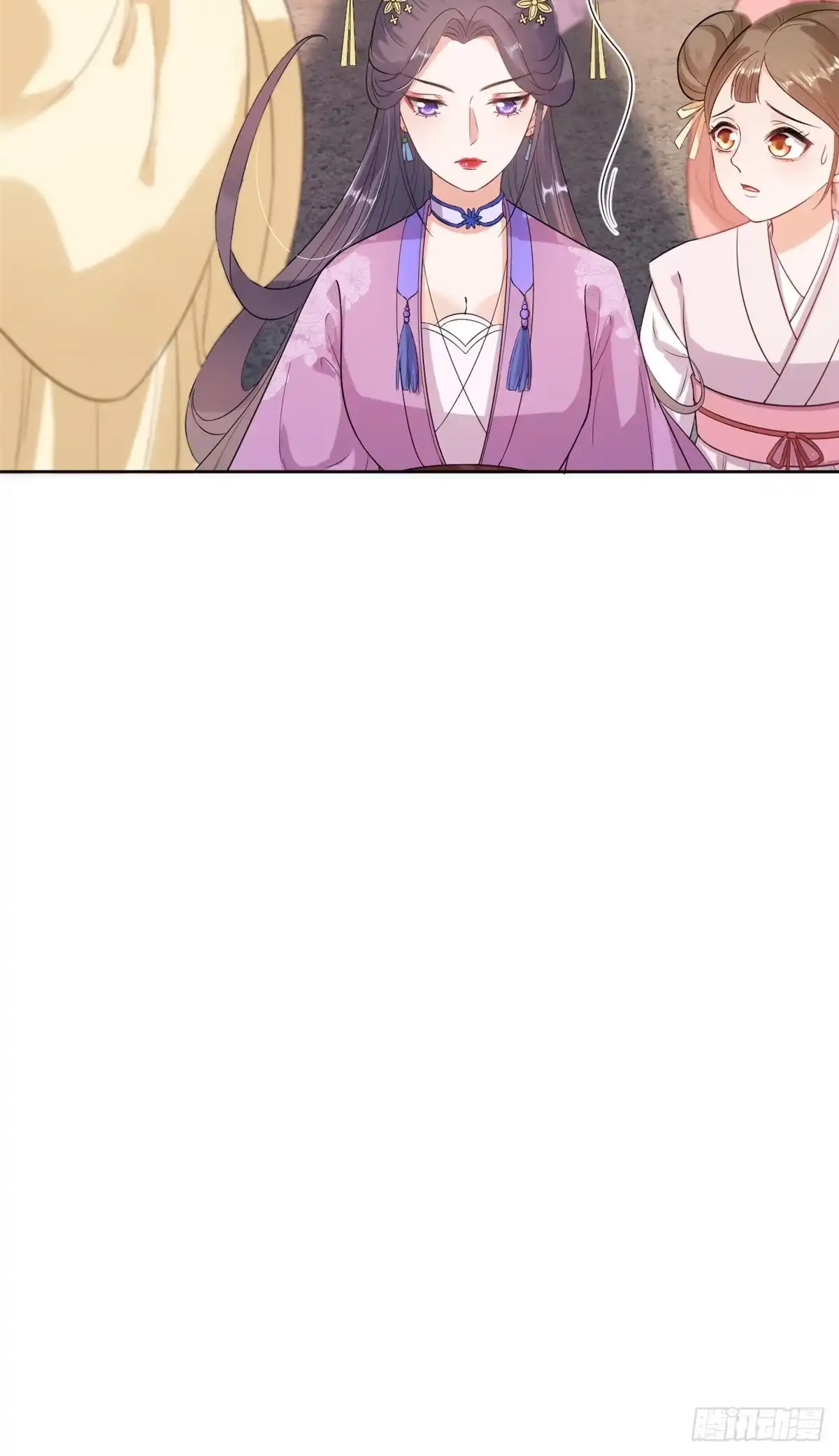 《当大佬从花钱开始》58王爷万福——有完还是没完？ 第36页