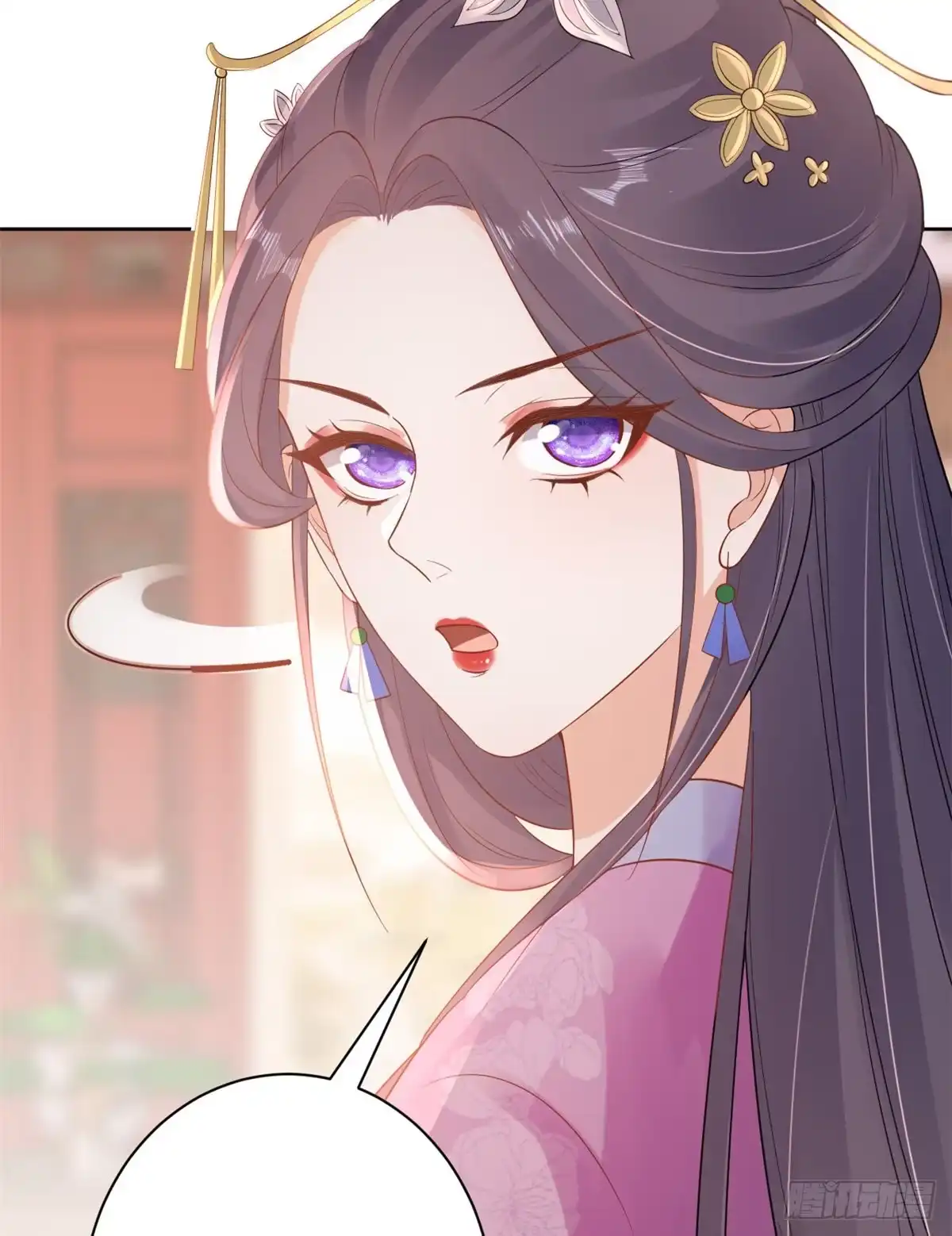 《当大佬从花钱开始》58王爷万福——有完还是没完？ 第41页