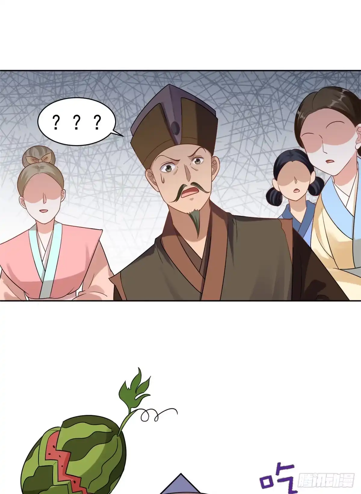 《当大佬从花钱开始》59 王爷万福——买楼！ 第12页