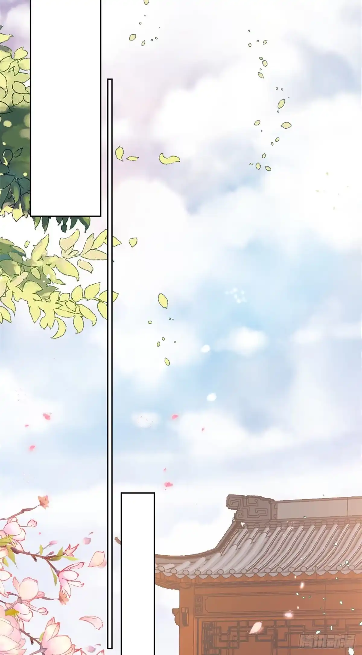 《当大佬从花钱开始》60 王爷万福——宫中内卷 第10页