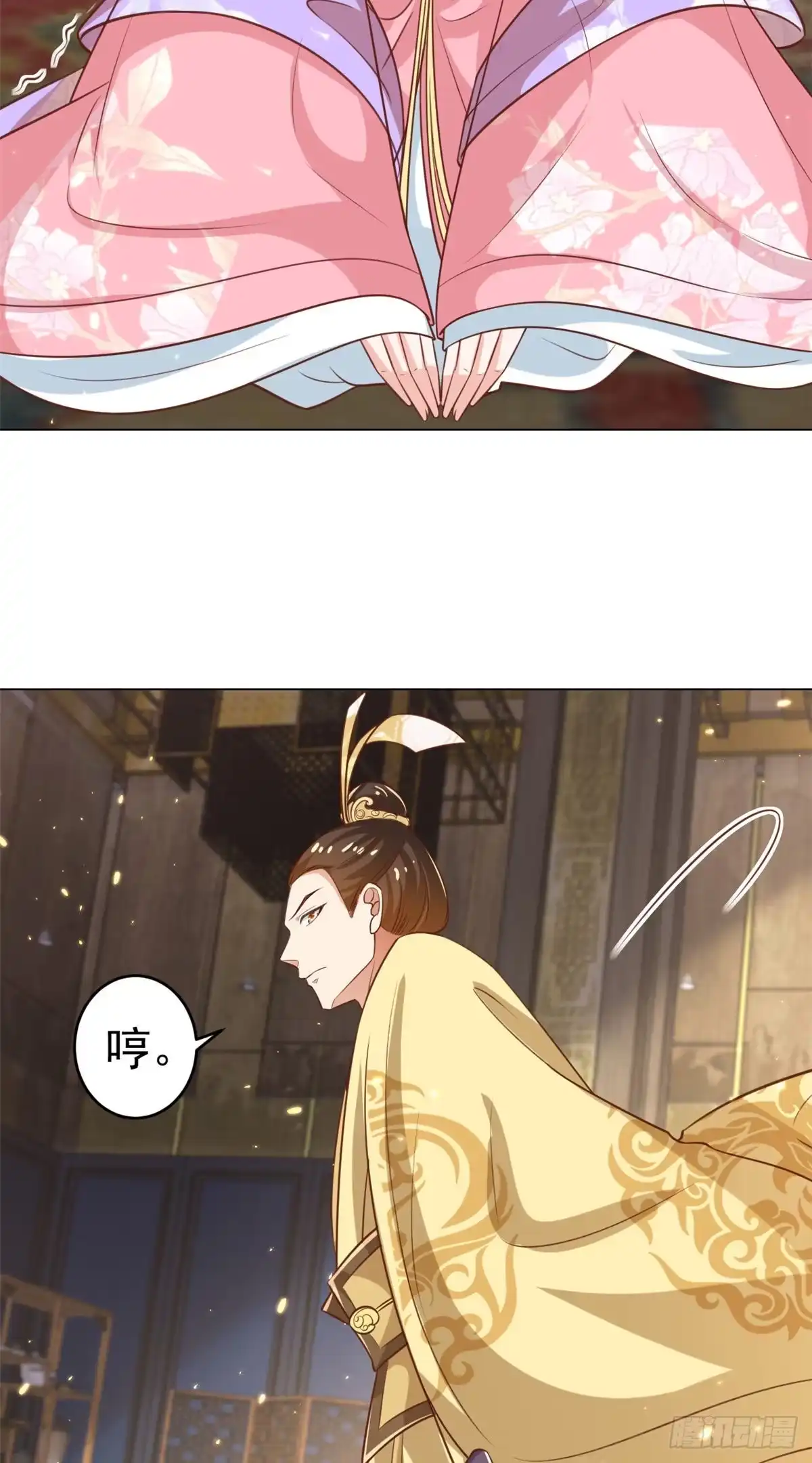 《当大佬从花钱开始》61王爷万福——中邪！ 第39页