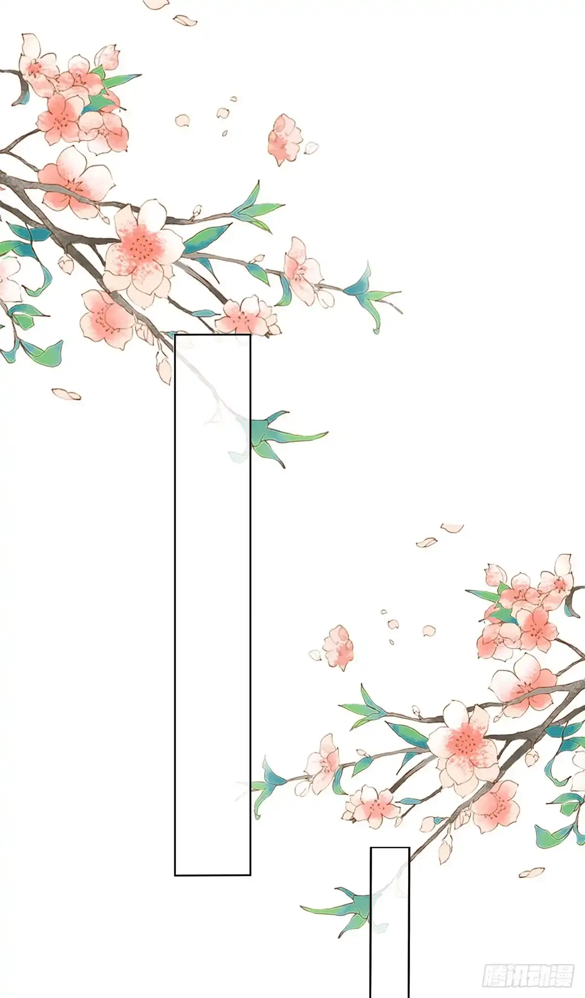 《当大佬从花钱开始》61王爷万福——中邪！ 第1页