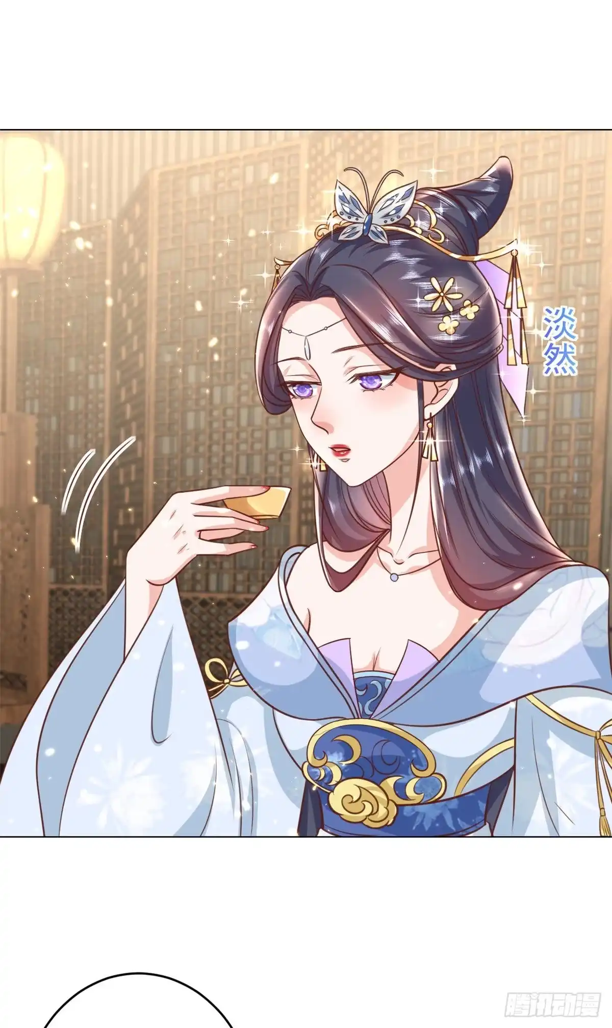 《当大佬从花钱开始》61王爷万福——中邪！ 第36页