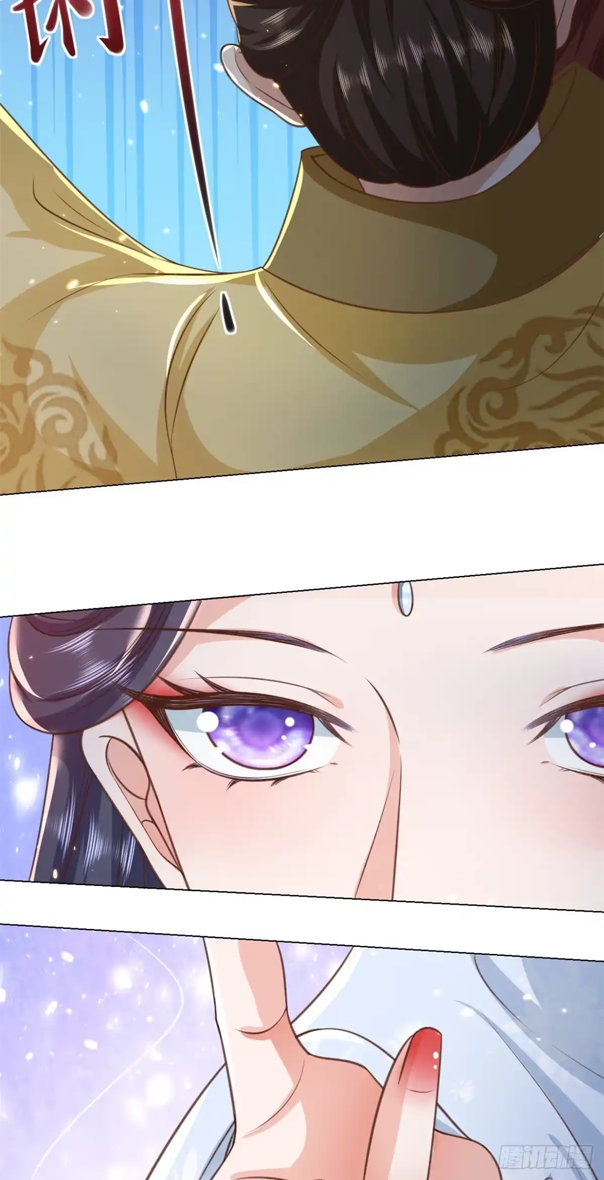 《当大佬从花钱开始》61王爷万福——中邪！ 第22页