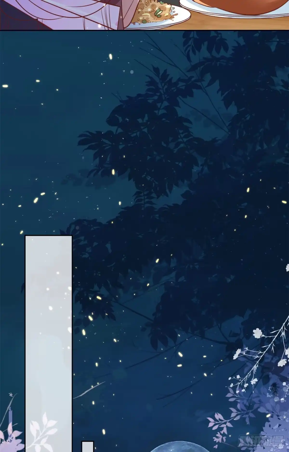 《当大佬从花钱开始》62 王爷万福——侍寝 第13页