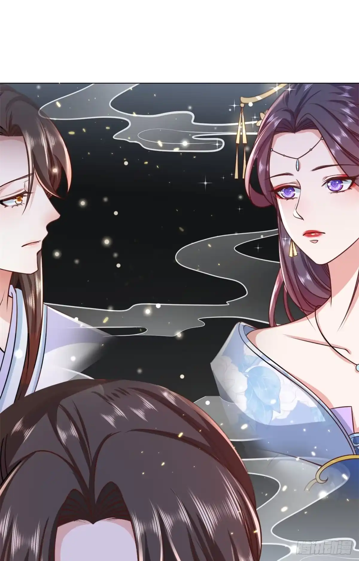 《当大佬从花钱开始》62 王爷万福——侍寝 第36页