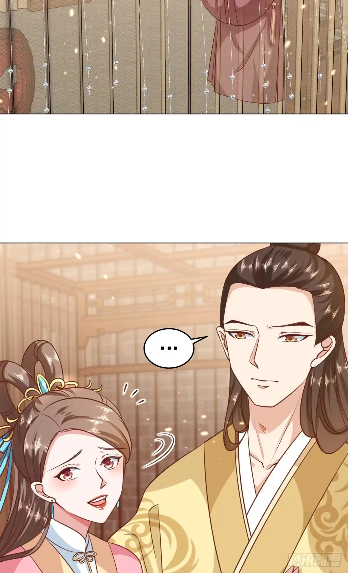 《当大佬从花钱开始》62 王爷万福——侍寝 第26页
