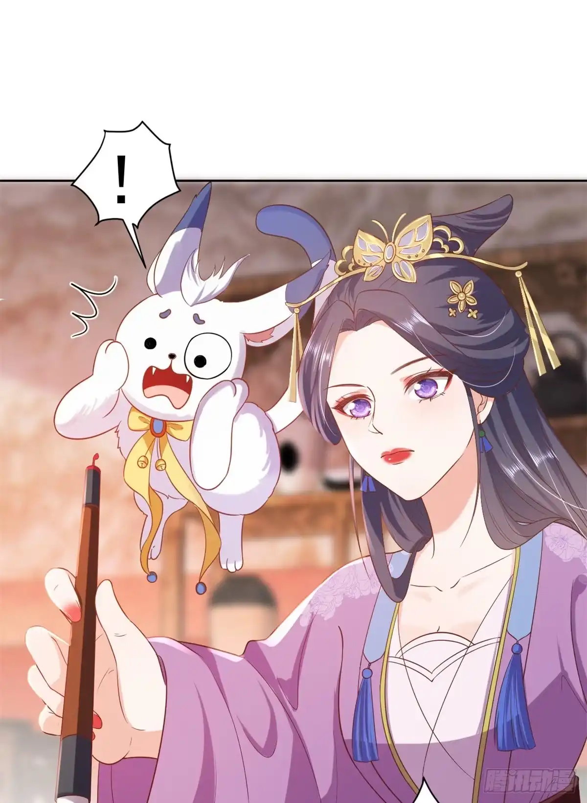 《当大佬从花钱开始》63王爷万福——一家之主 第34页