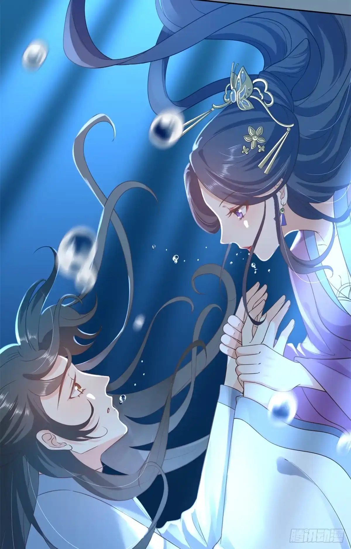 《当大佬从花钱开始》64王爷万福——免死金牌 第9页