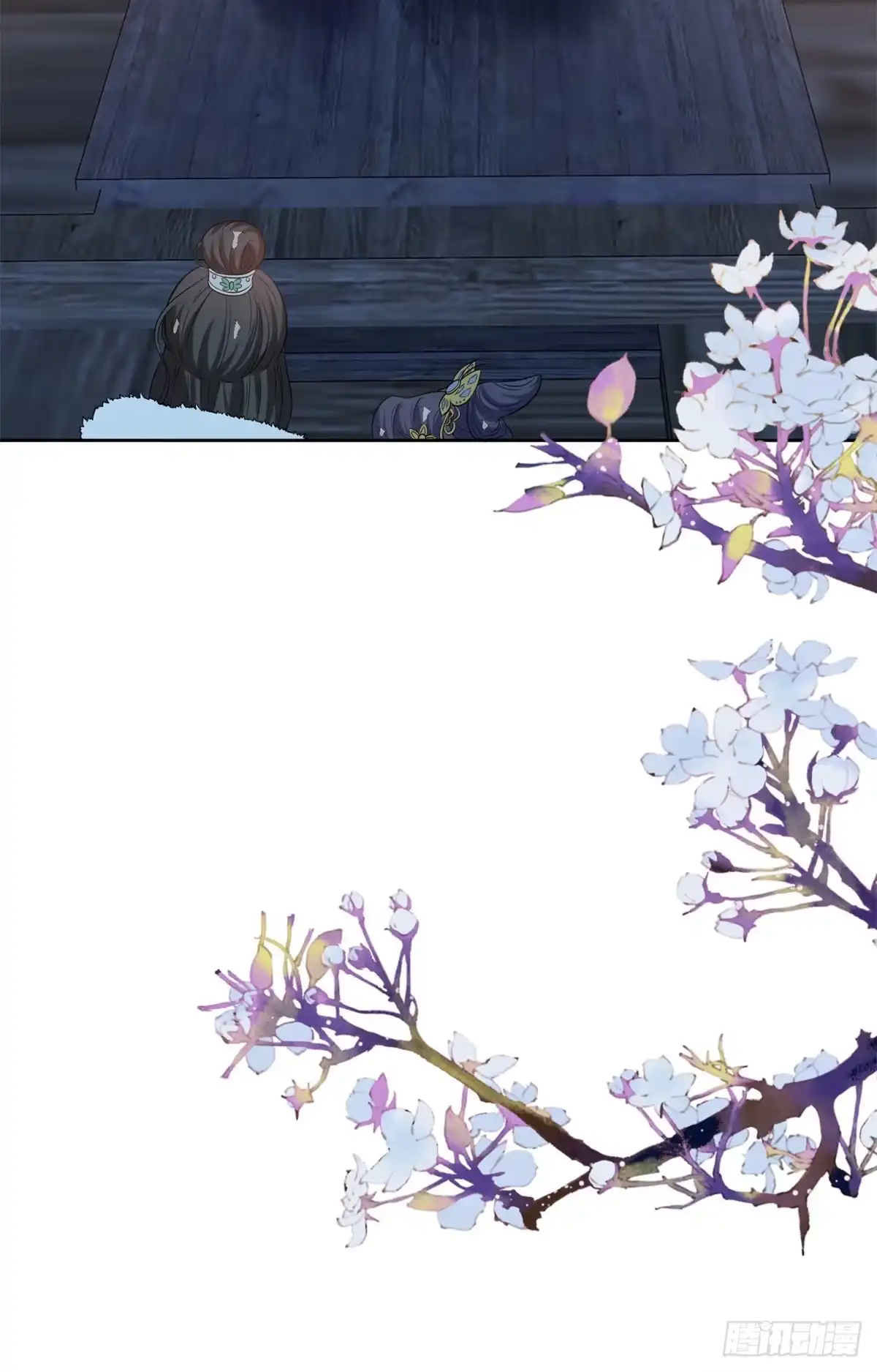 《当大佬从花钱开始》64王爷万福——免死金牌 第20页