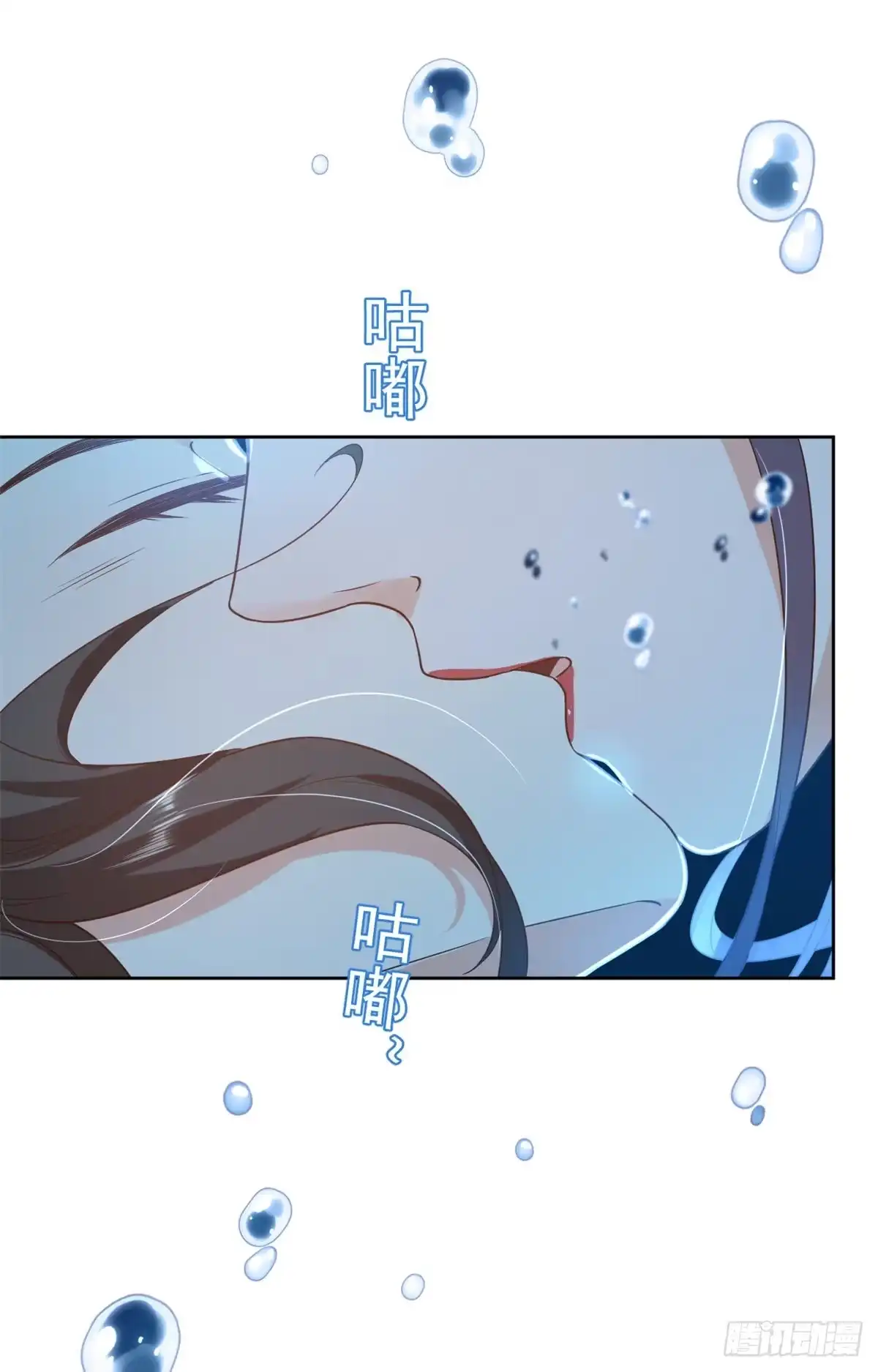《当大佬从花钱开始》64王爷万福——免死金牌 第12页