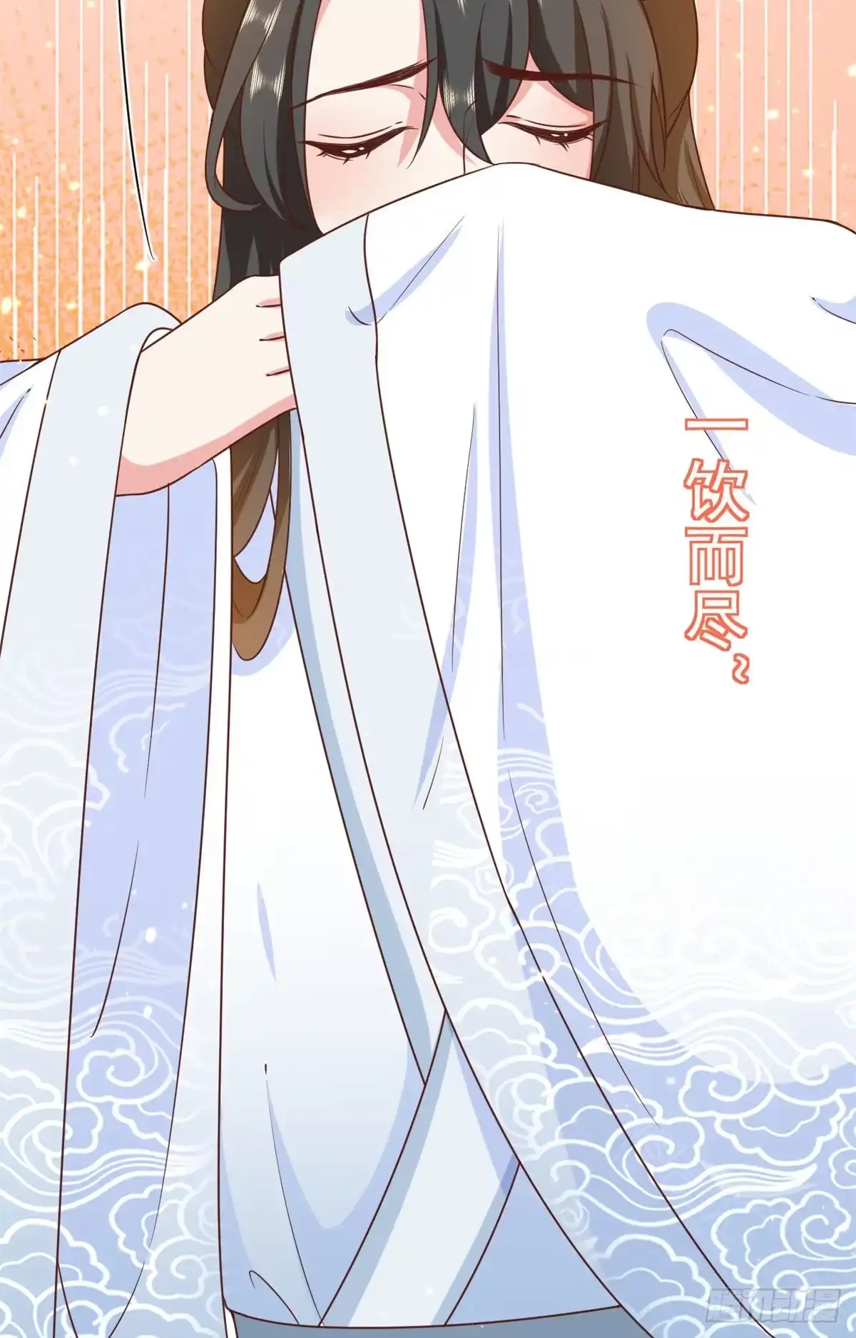 《当大佬从花钱开始》65 王爷万福——赴约品花阁 第32页