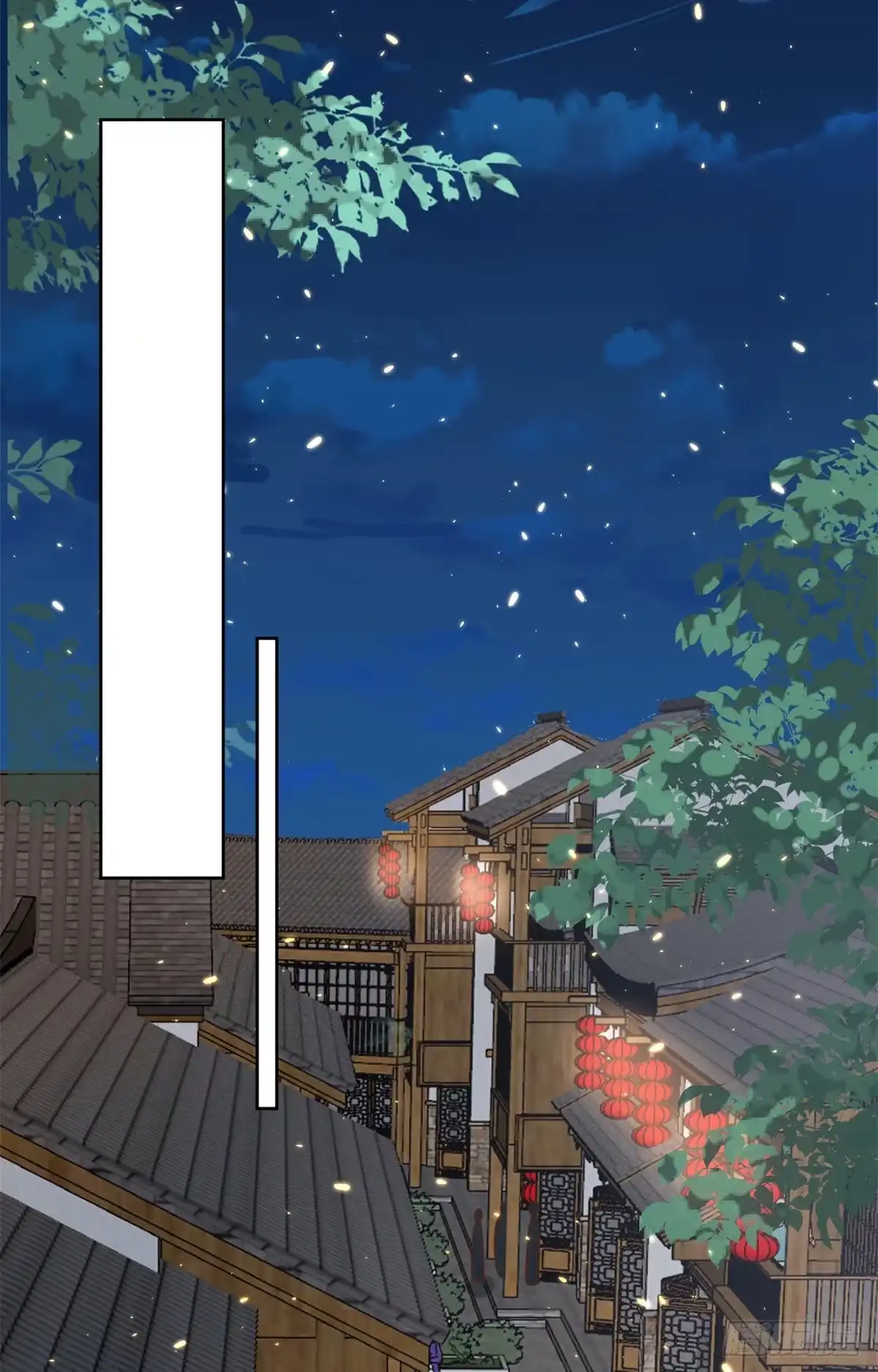 《当大佬从花钱开始》65 王爷万福——赴约品花阁 第19页