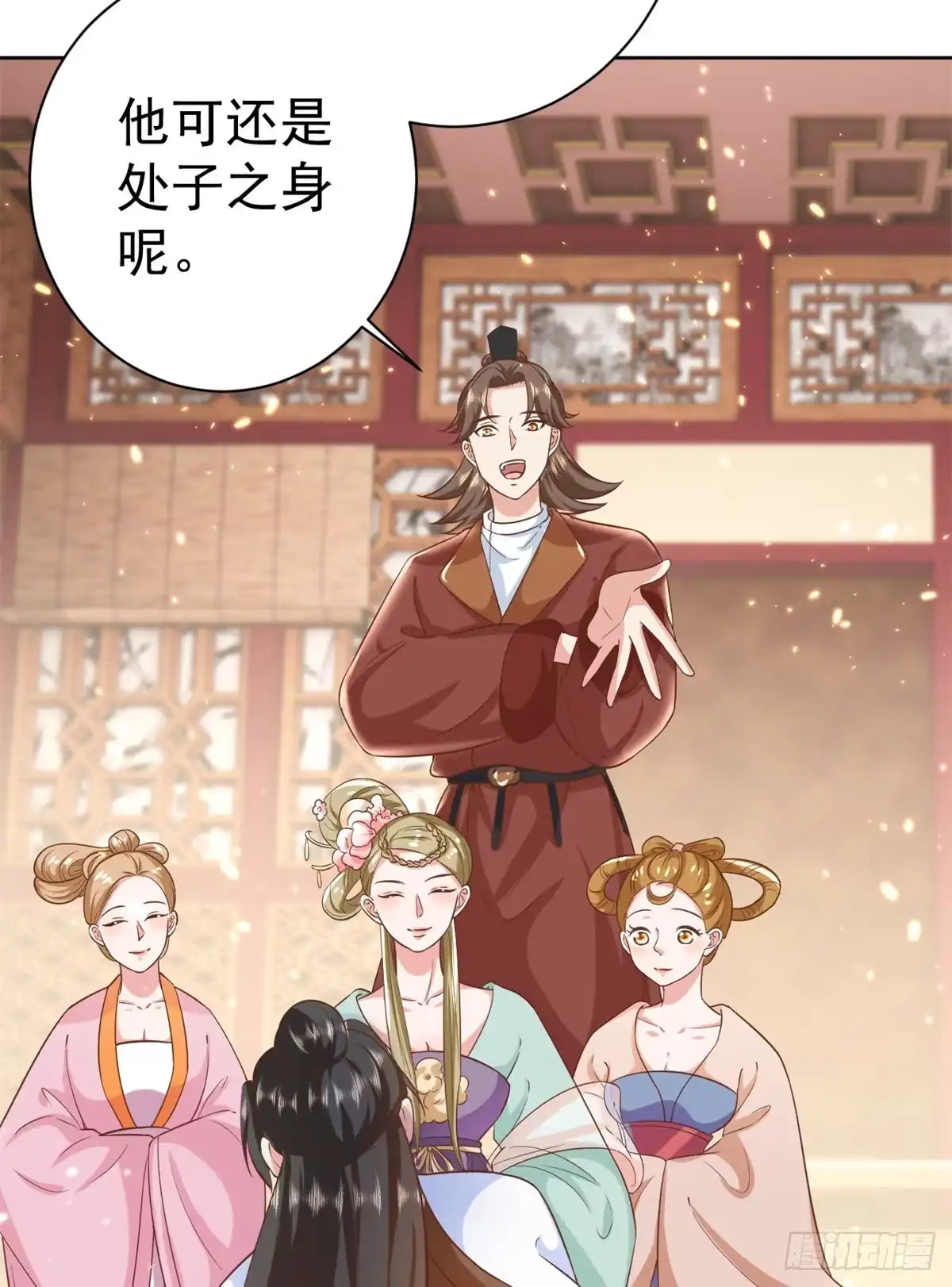 《当大佬从花钱开始》65 王爷万福——赴约品花阁 第52页