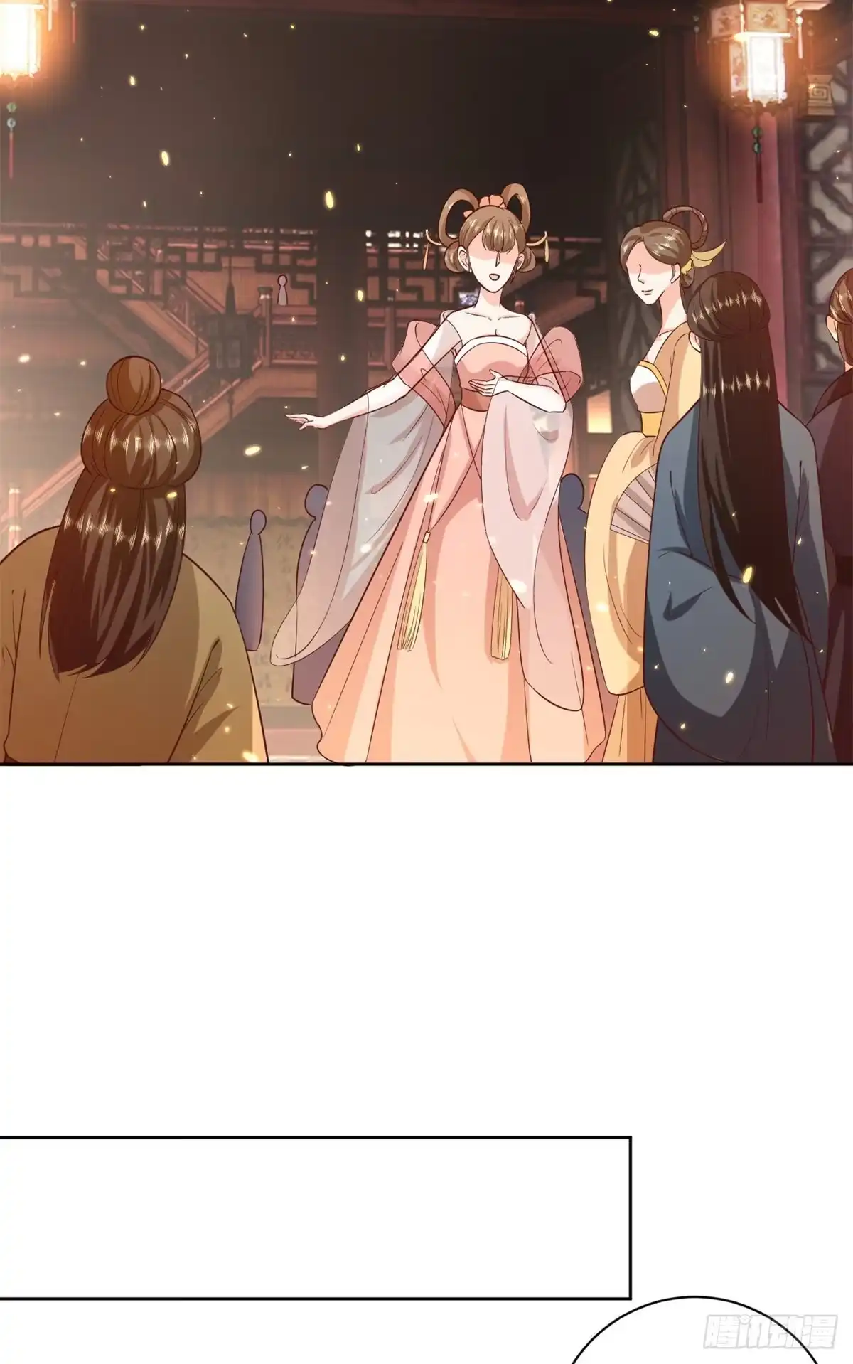 《当大佬从花钱开始》65 王爷万福——赴约品花阁 第22页