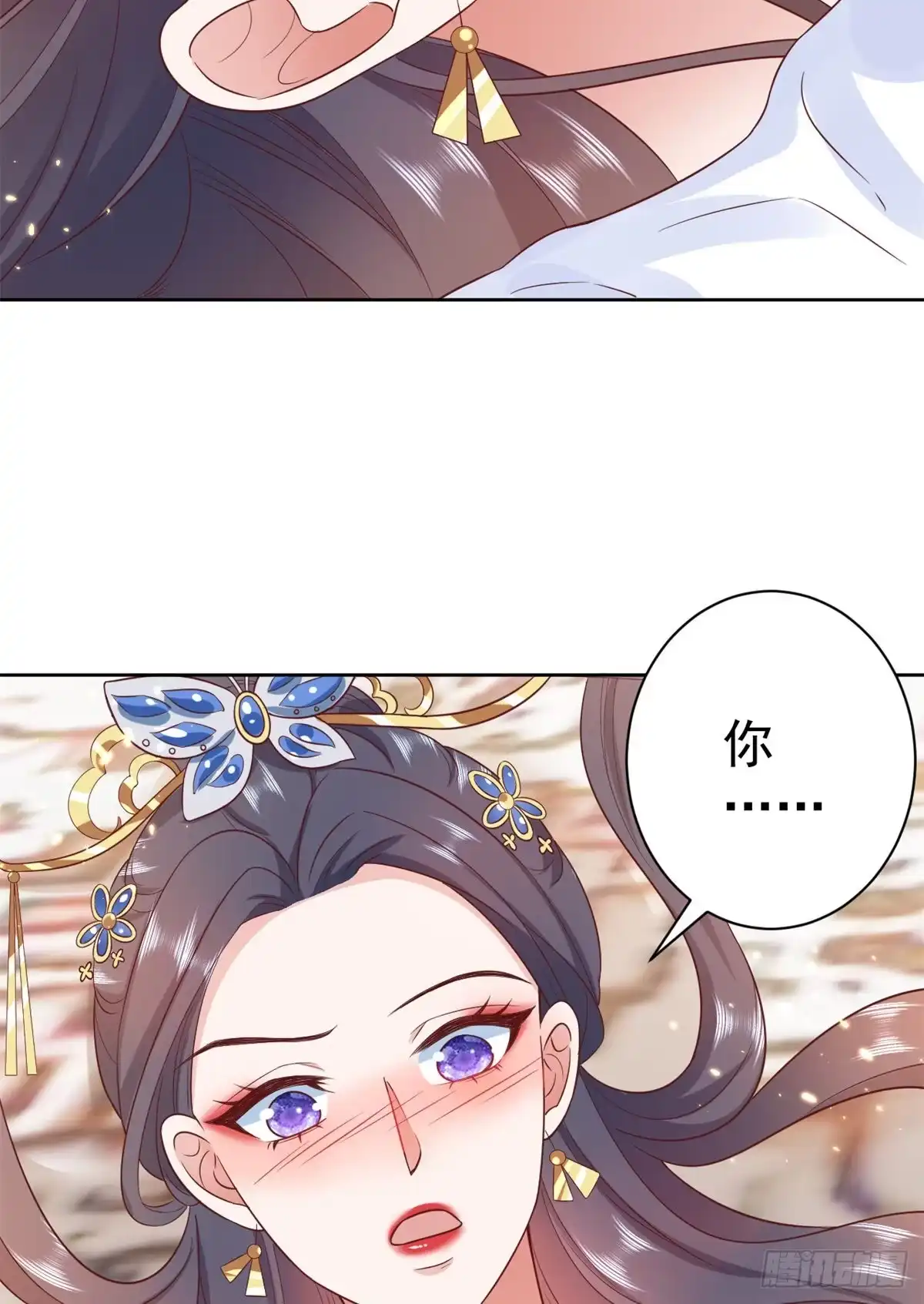 《当大佬从花钱开始》66 王爷万福-再买楼！ 第47页