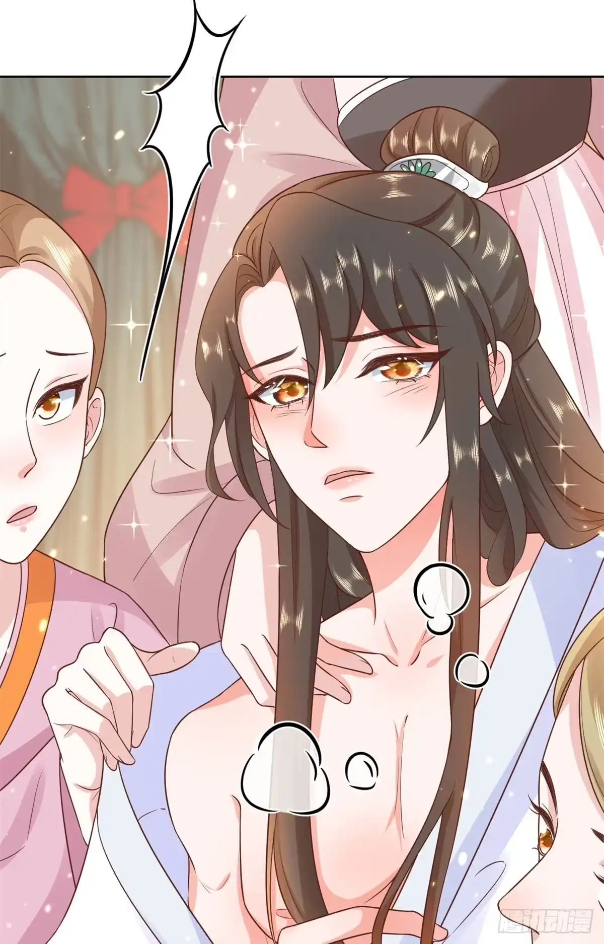 《当大佬从花钱开始》66 王爷万福-再买楼！ 第28页