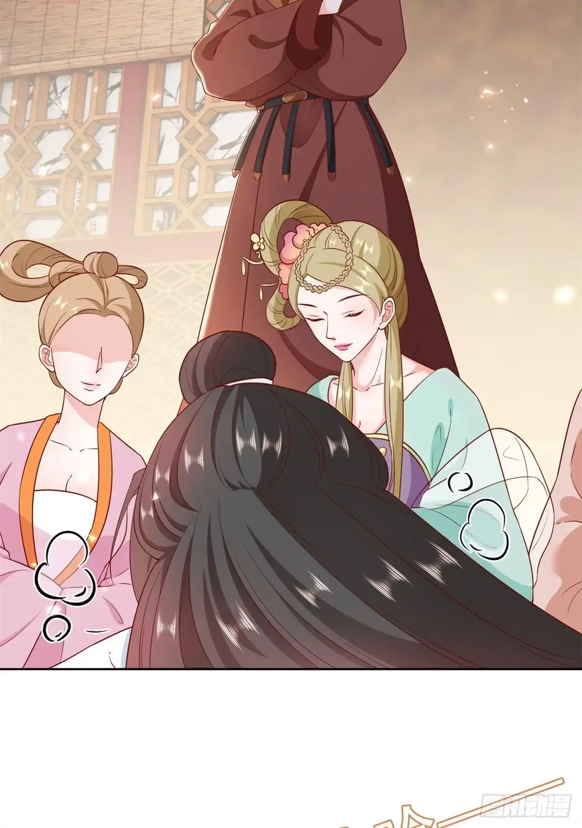 《当大佬从花钱开始》66 王爷万福-再买楼！ 第3页
