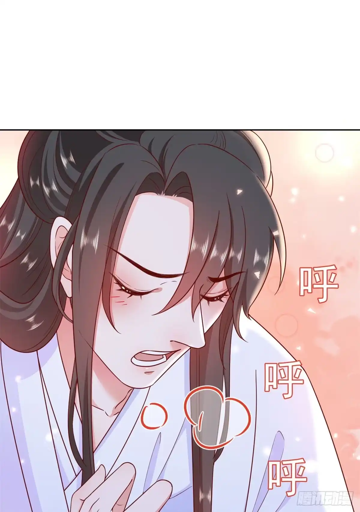 《当大佬从花钱开始》66 王爷万福-再买楼！ 第5页