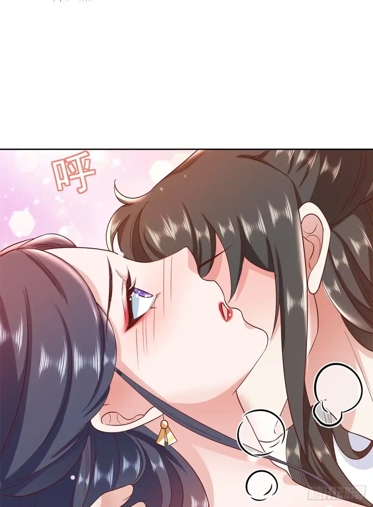 《当大佬从花钱开始》67 王爷万福-谁占谁便宜？ 第31页