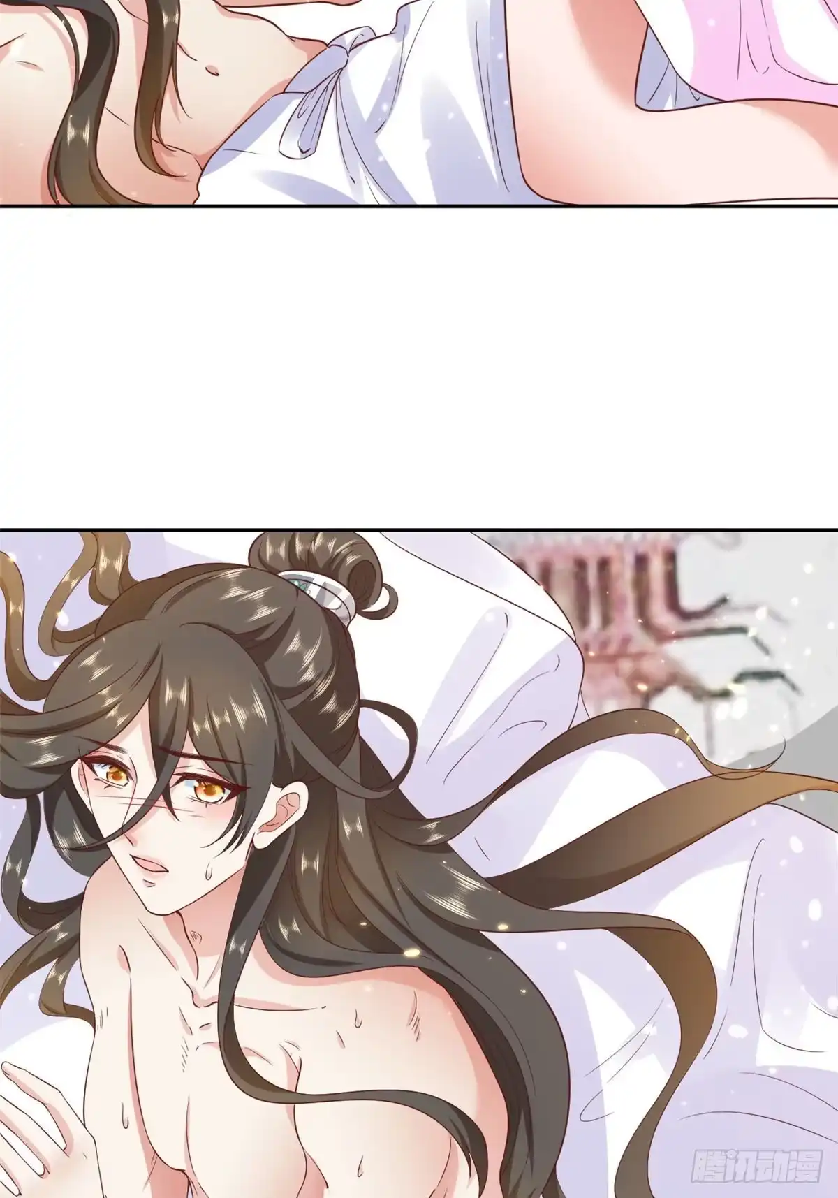 《当大佬从花钱开始》67 王爷万福-谁占谁便宜？ 第56页
