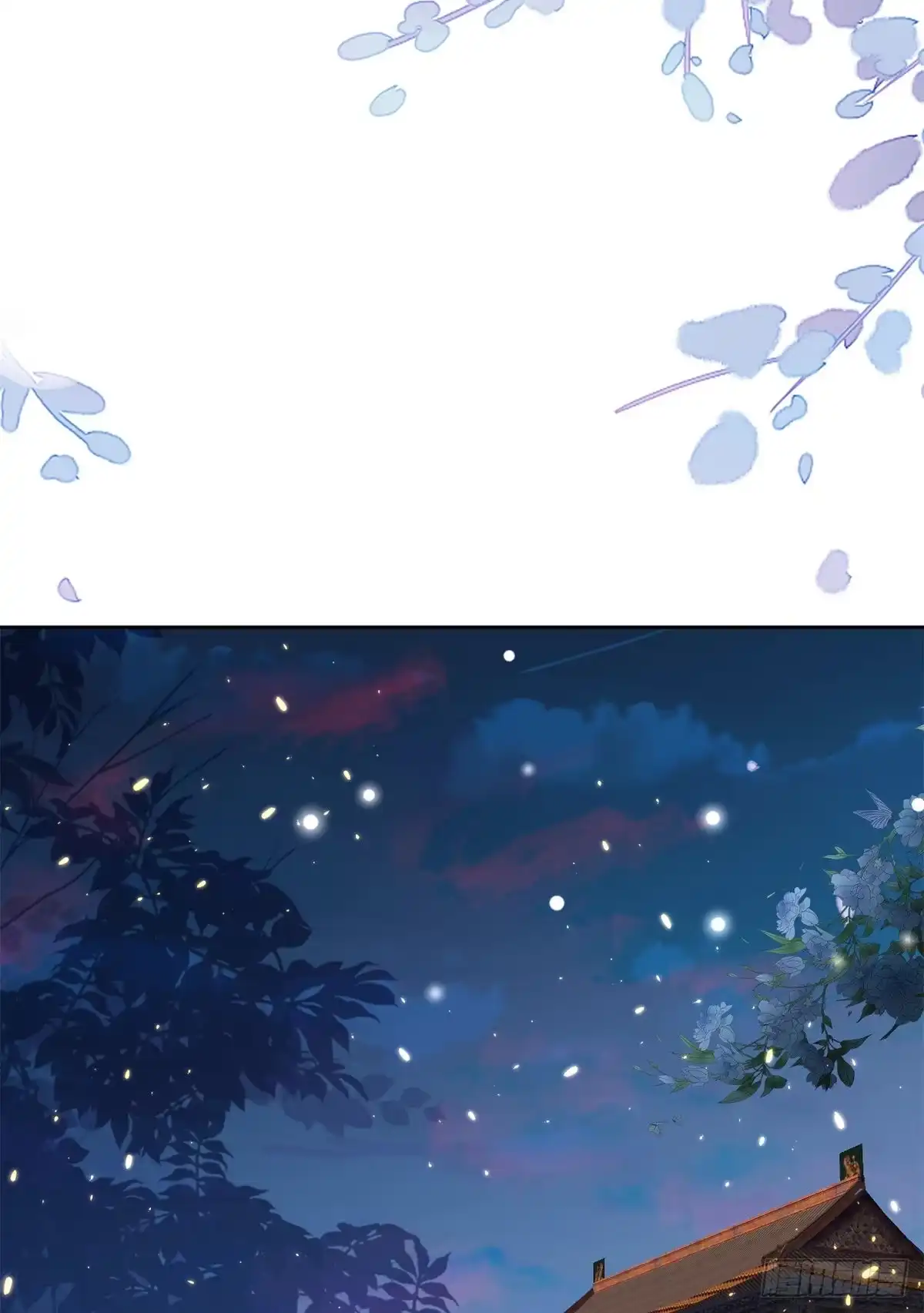 《当大佬从花钱开始》67 王爷万福-谁占谁便宜？ 第44页