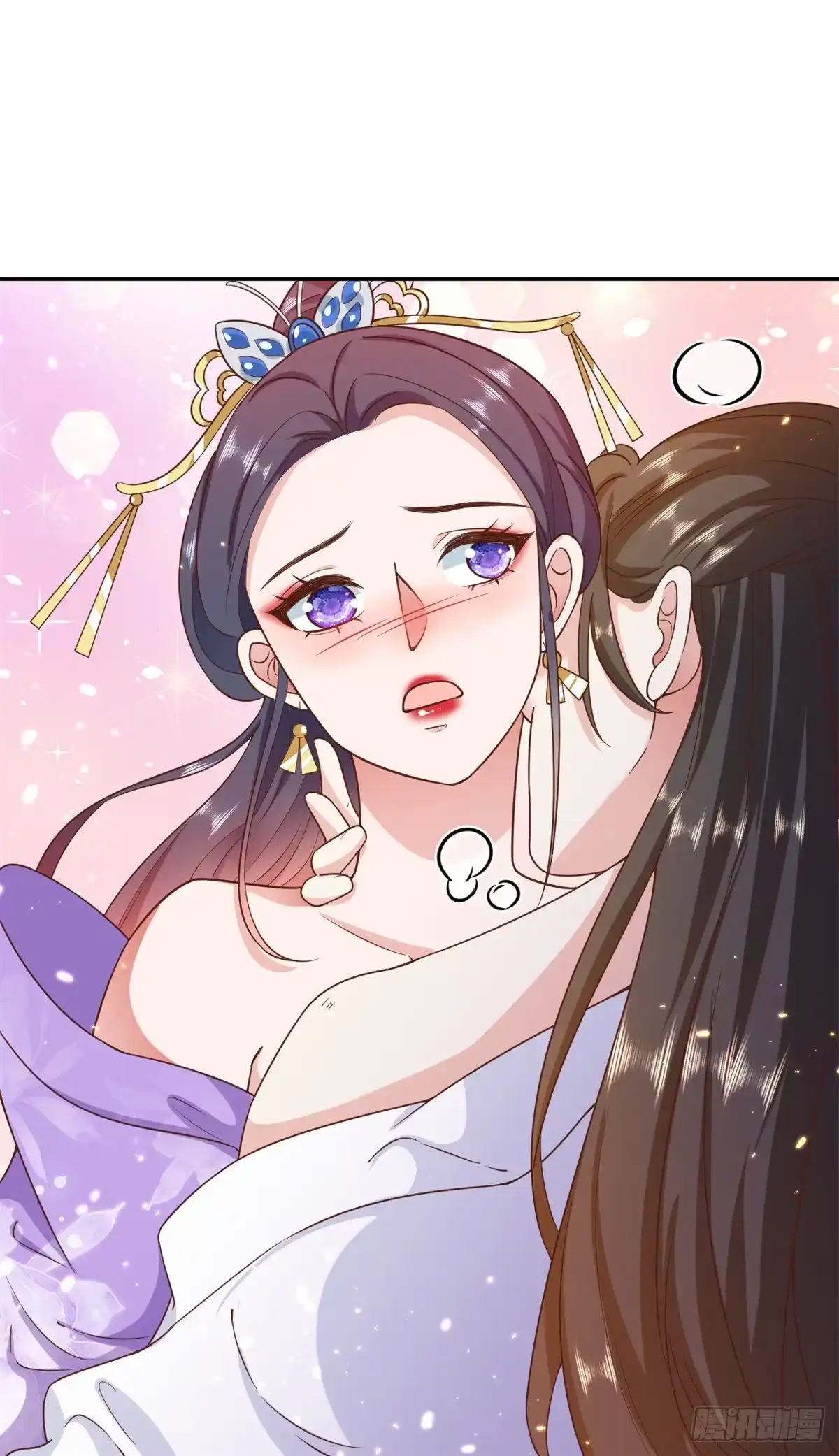 《当大佬从花钱开始》67 王爷万福-谁占谁便宜？ 第33页