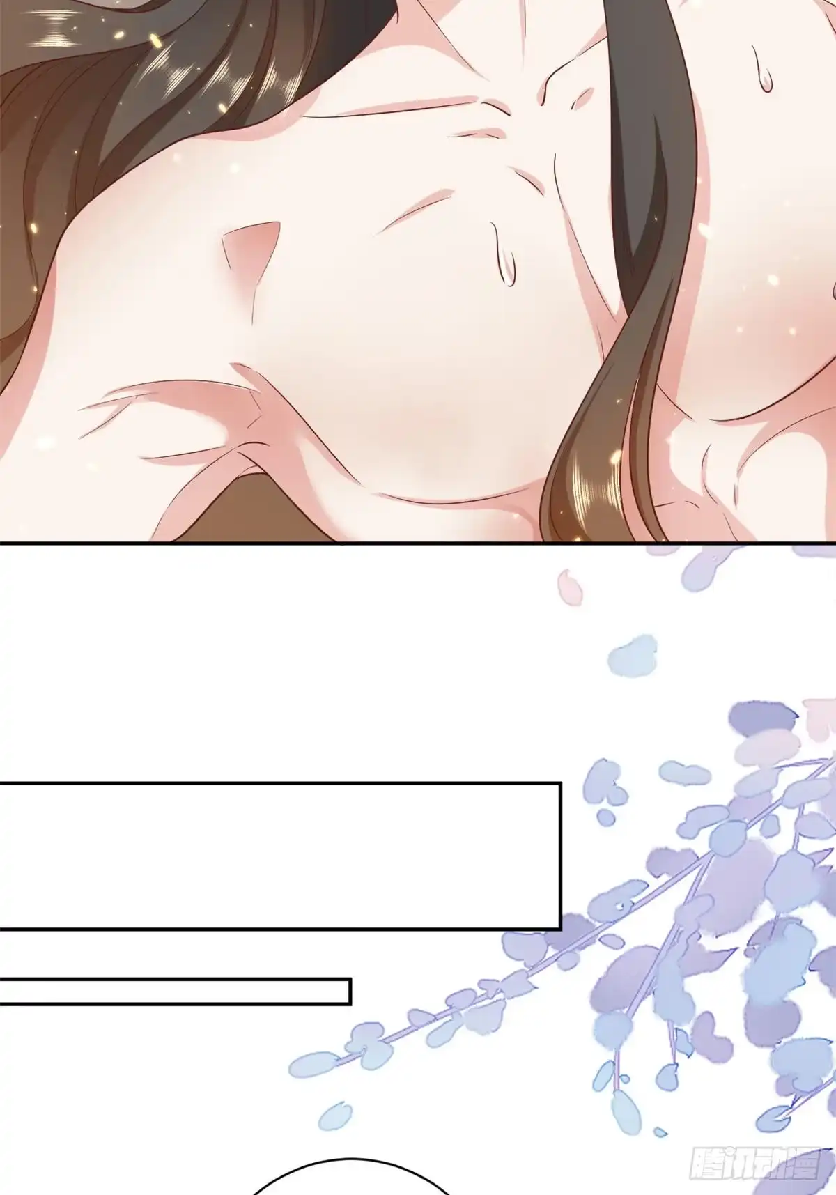 《当大佬从花钱开始》67 王爷万福-谁占谁便宜？ 第60页