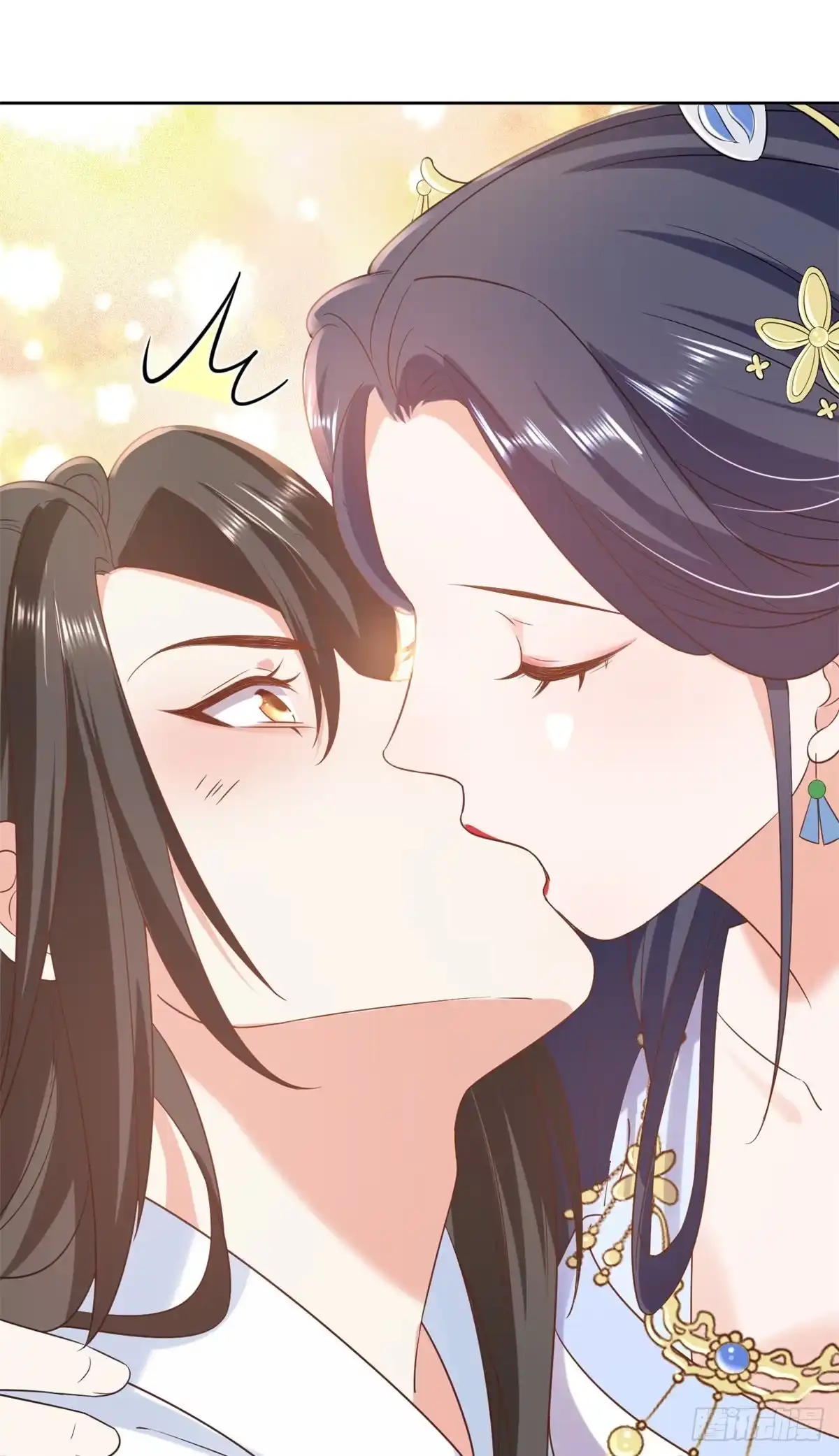 《当大佬从花钱开始》68 王爷万福-药苦你甜 第25页