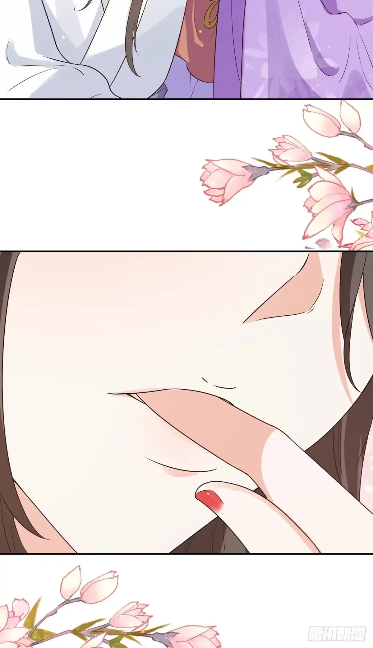 《当大佬从花钱开始》68 王爷万福-药苦你甜 第32页