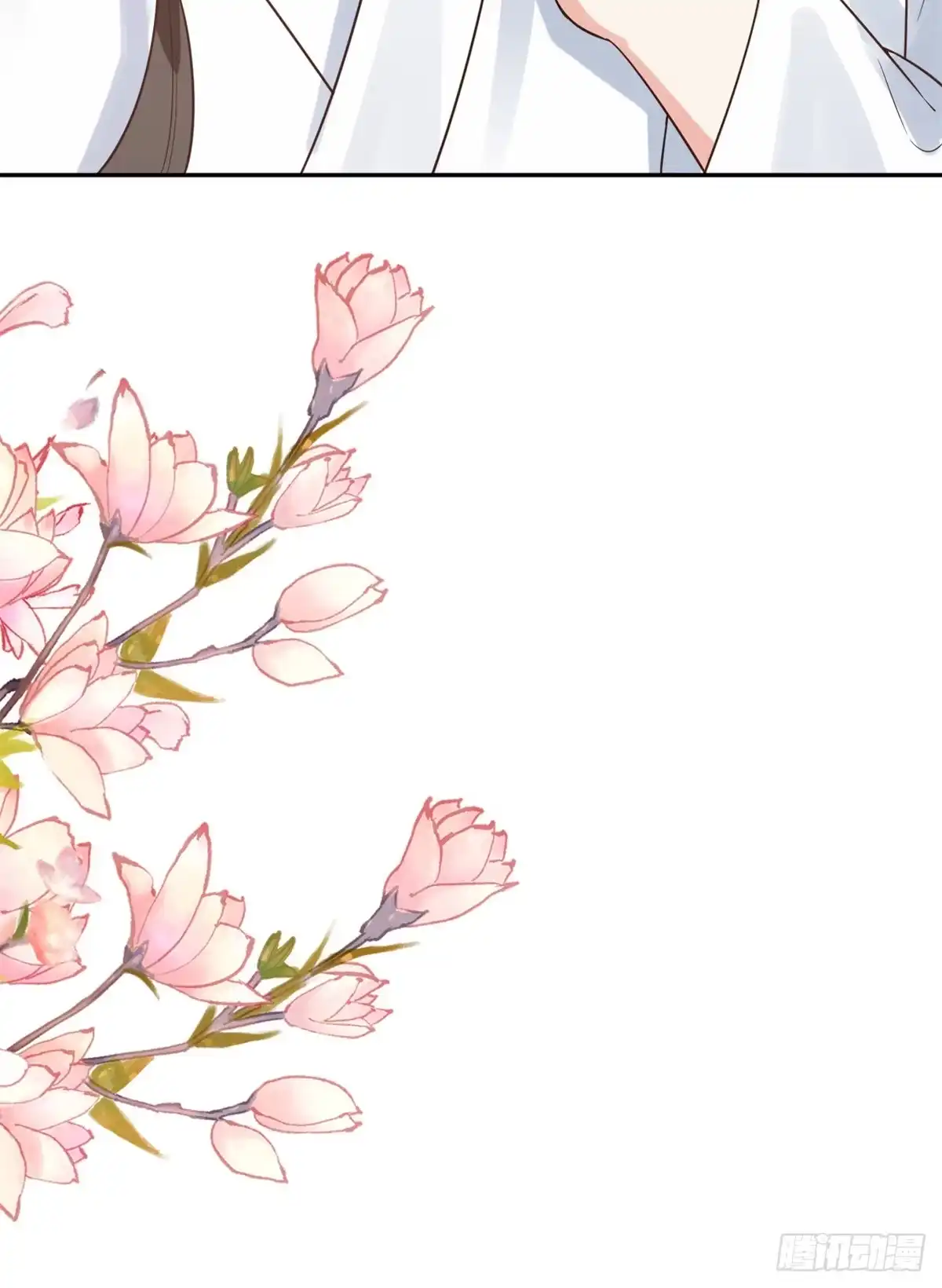 《当大佬从花钱开始》68 王爷万福-药苦你甜 第43页