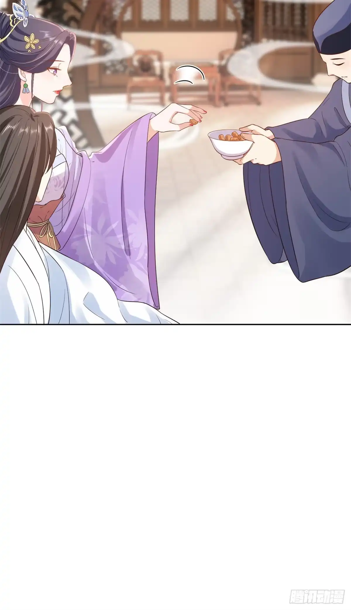 《当大佬从花钱开始》68 王爷万福-药苦你甜 第30页