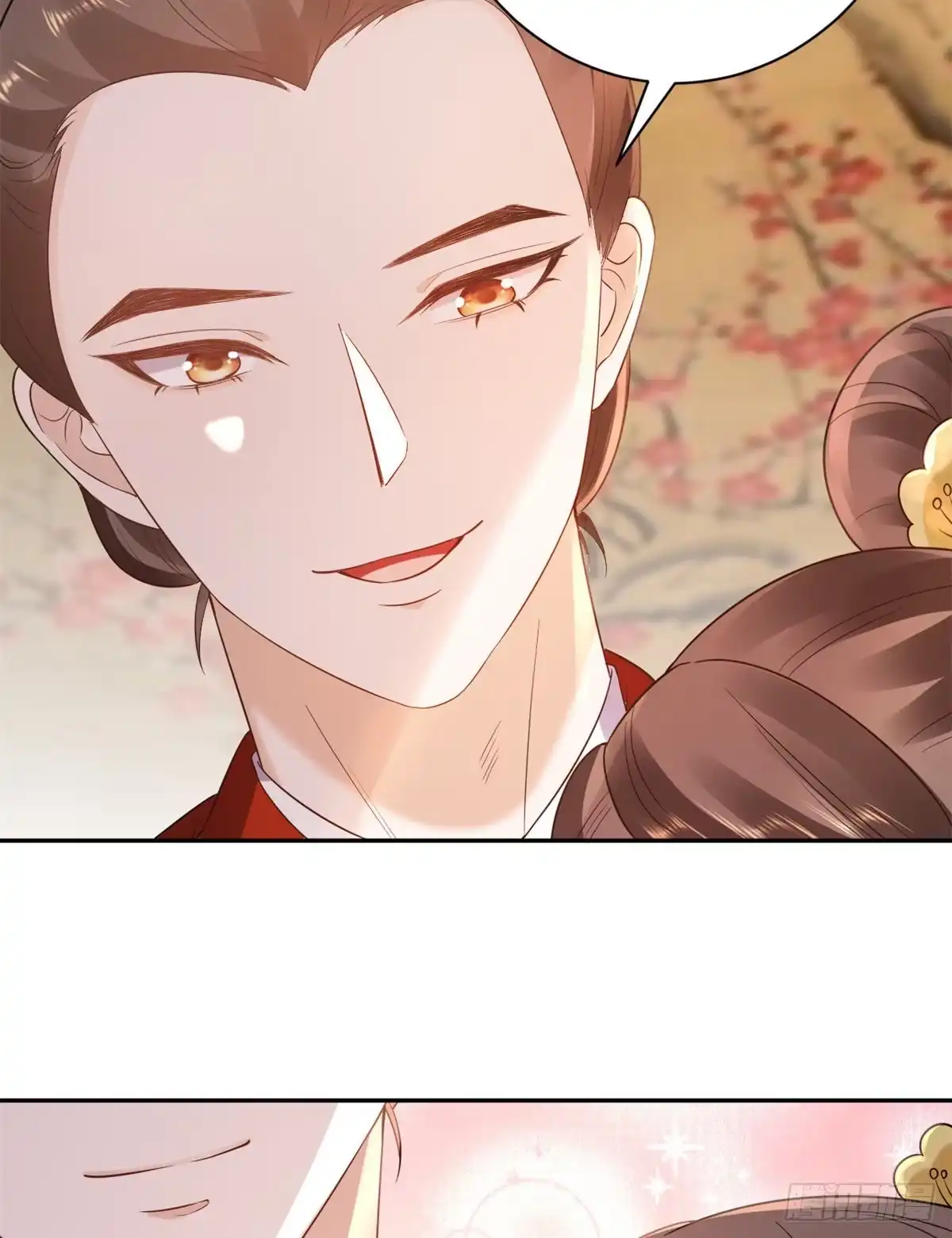《当大佬从花钱开始》69 王爷万福-牡丹海棠争锋 第4页
