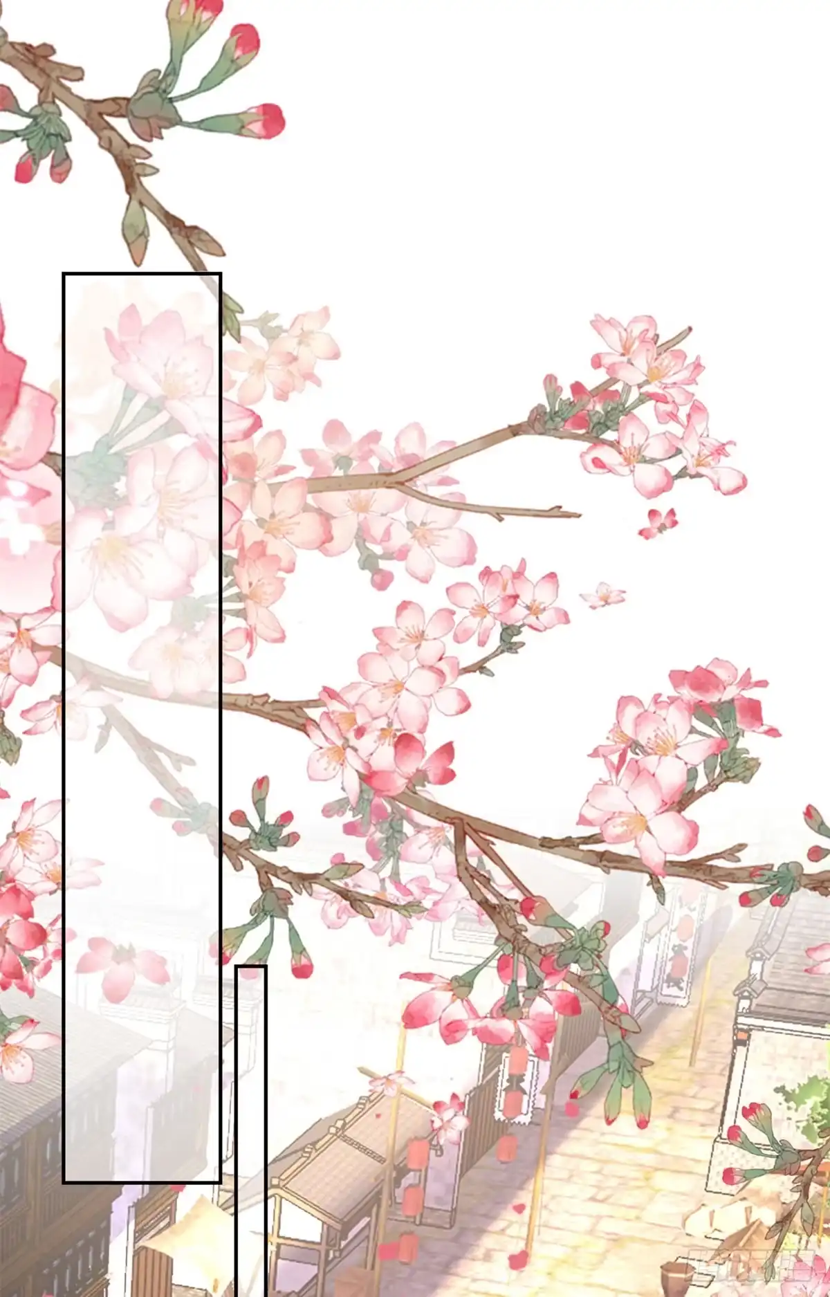《当大佬从花钱开始》69 王爷万福-牡丹海棠争锋 第34页