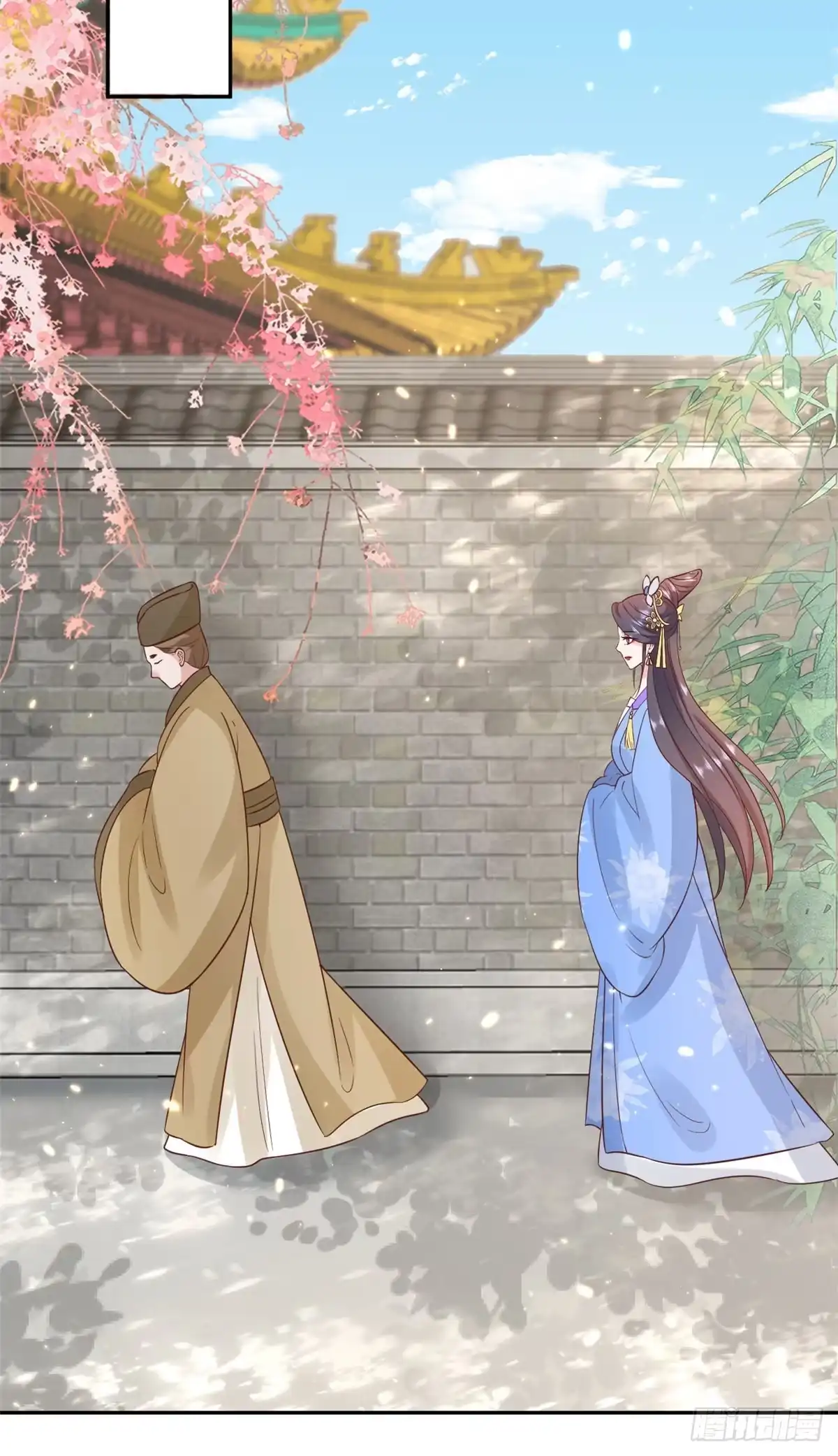 《当大佬从花钱开始》70 王爷万福-目的不纯 第36页