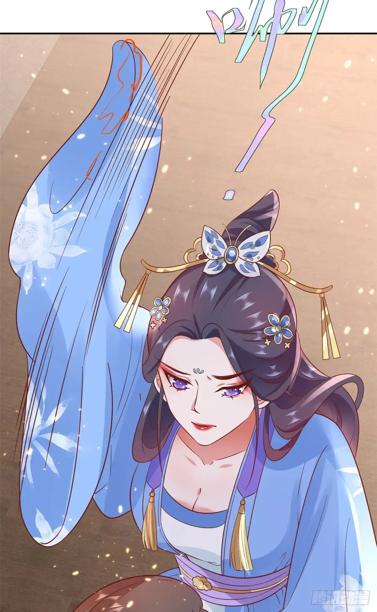 《当大佬从花钱开始》71 王爷万福-抓刺客 第36页