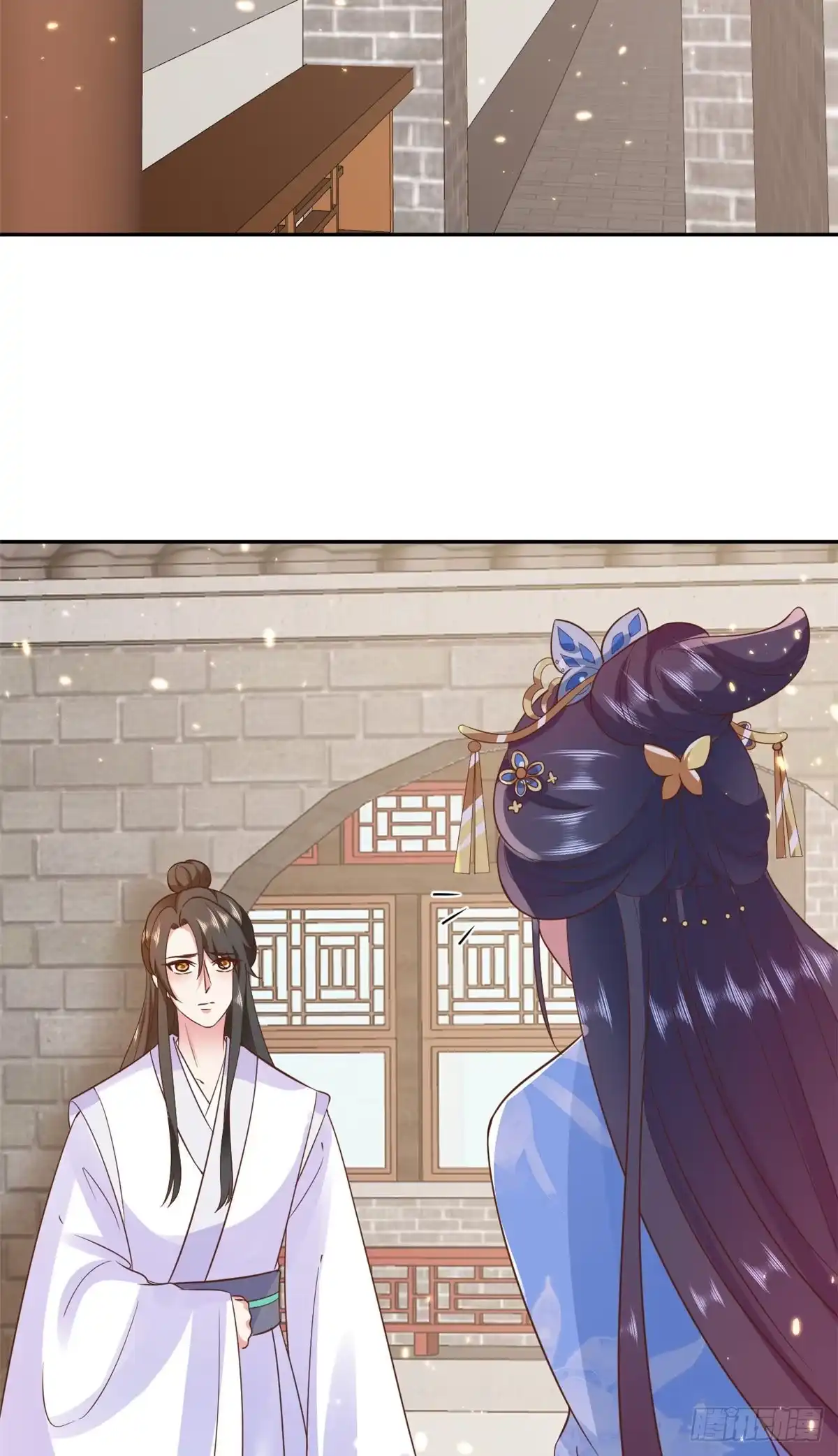 《当大佬从花钱开始》71 王爷万福-抓刺客 第50页