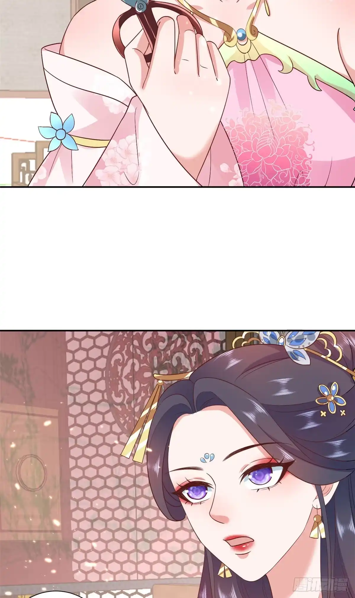 《当大佬从花钱开始》71 王爷万福-抓刺客 第16页
