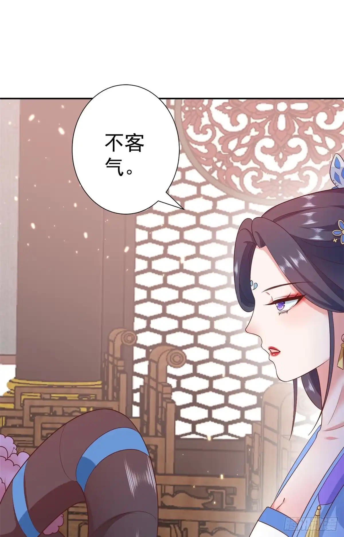 《当大佬从花钱开始》71 王爷万福-抓刺客 第8页