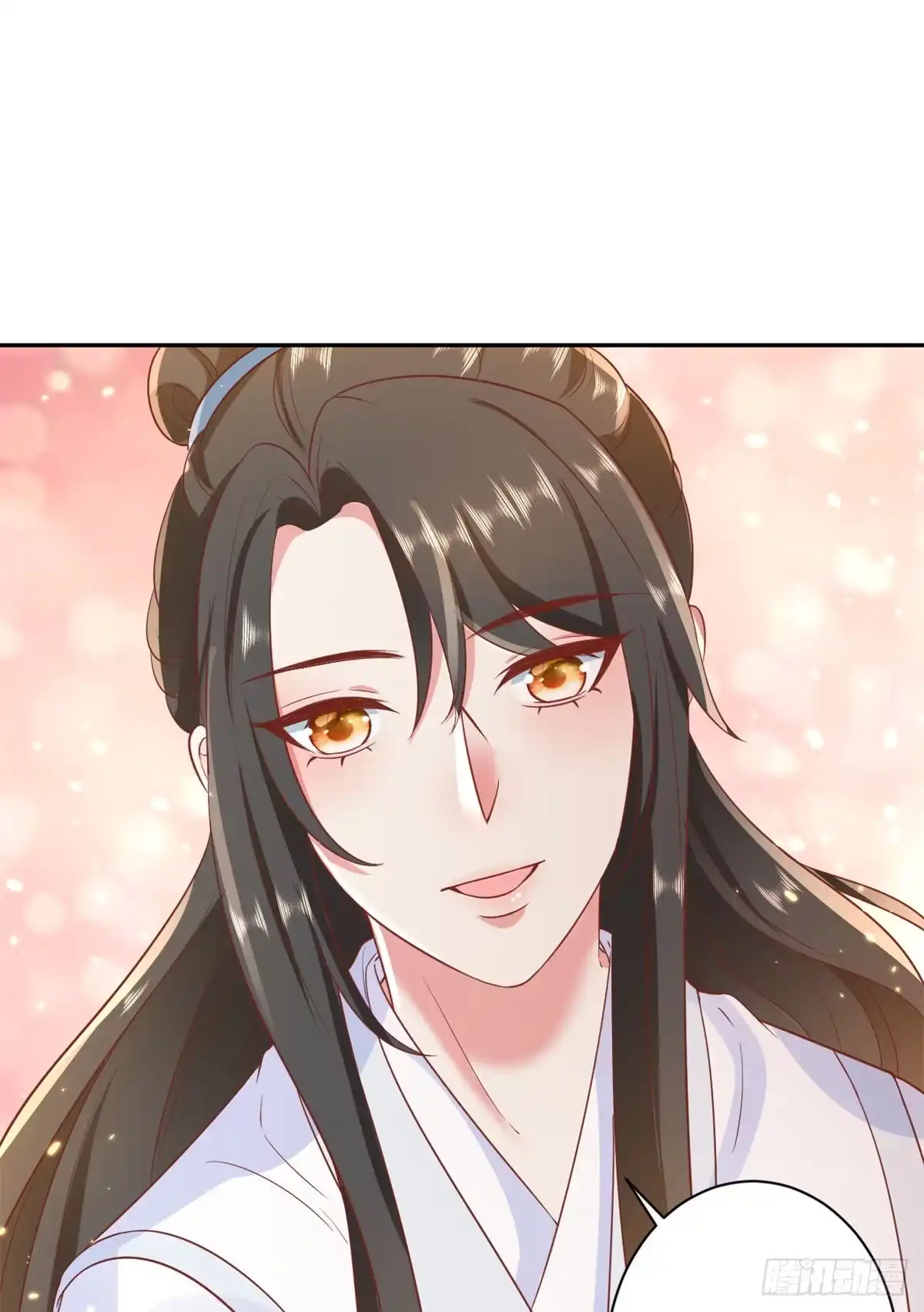 《当大佬从花钱开始》72 王爷万福-抱抱亲亲坐高高 第10页